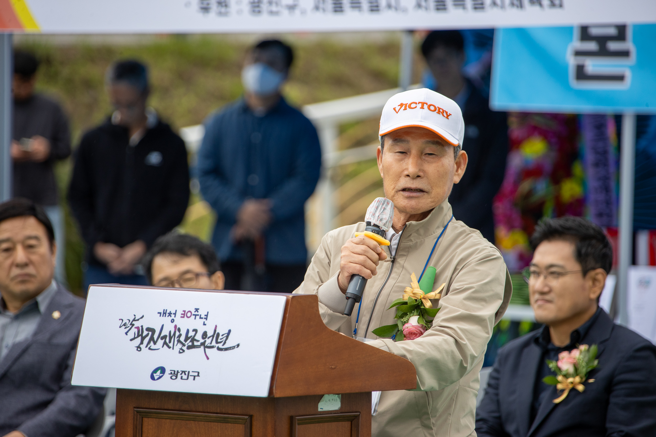 20251013-제9회 광진구협회장배 파크골프 대회 20251013-54527_L_195118.jpg