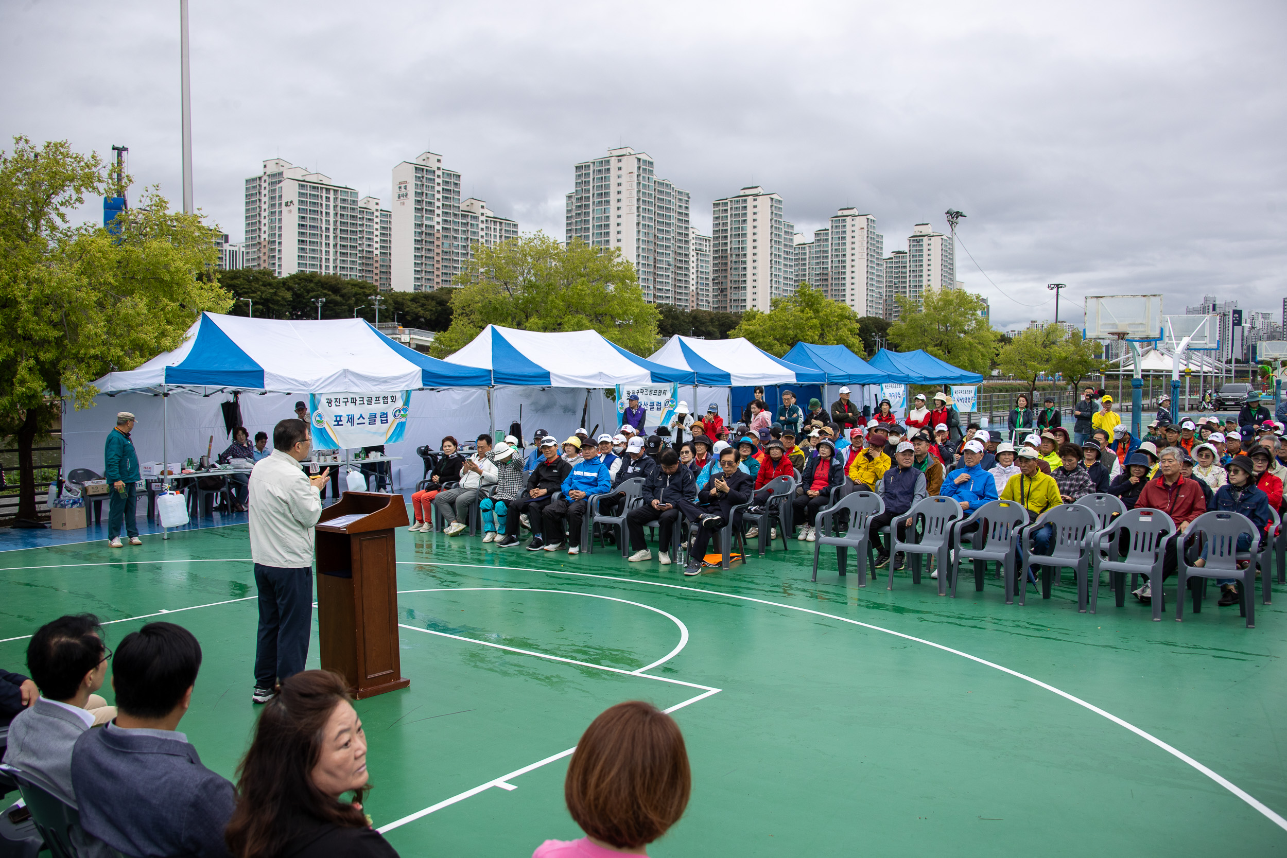 20251013-제9회 광진구협회장배 파크골프 대회 20251013-54584_L_195118.jpg