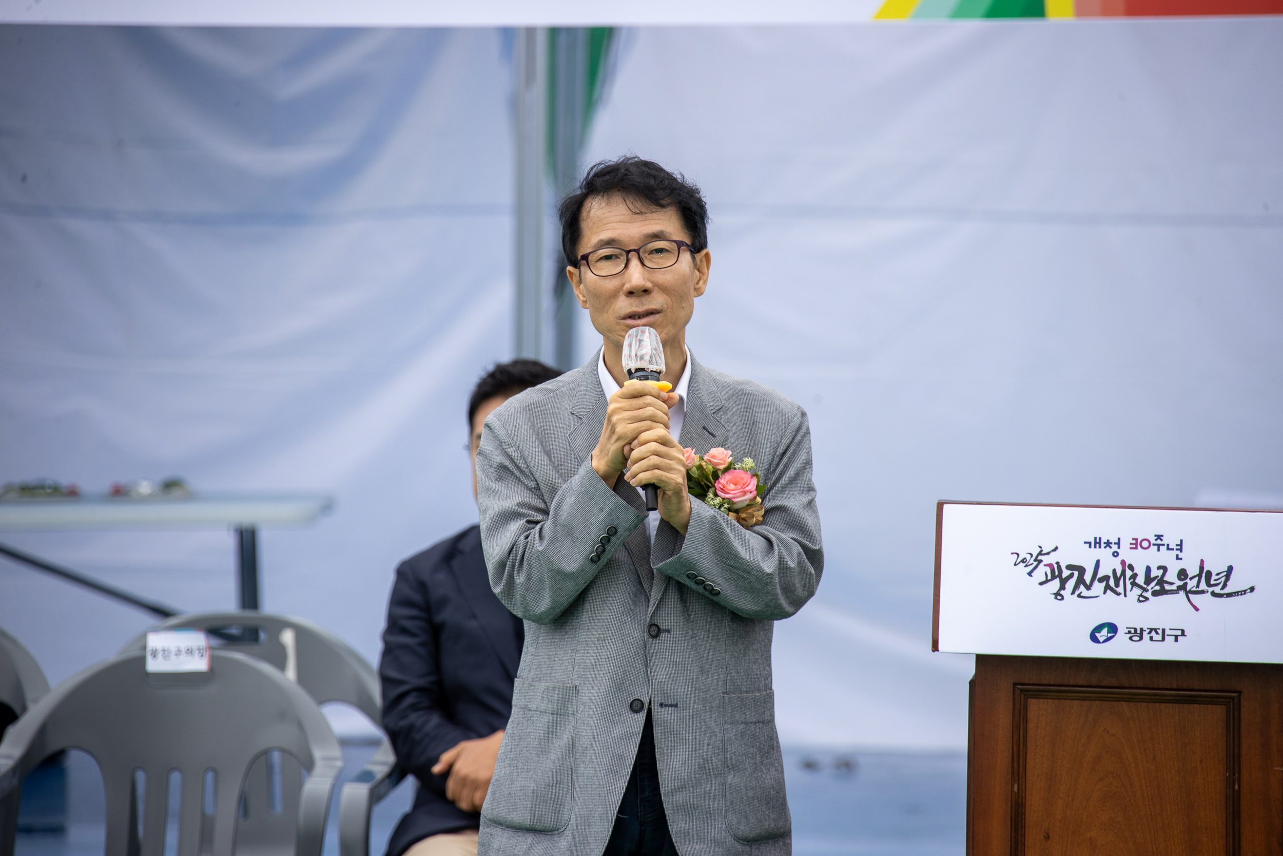 20251013-제9회 광진구협회장배 파크골프 대회 20251013-54678_L_195119.jpg