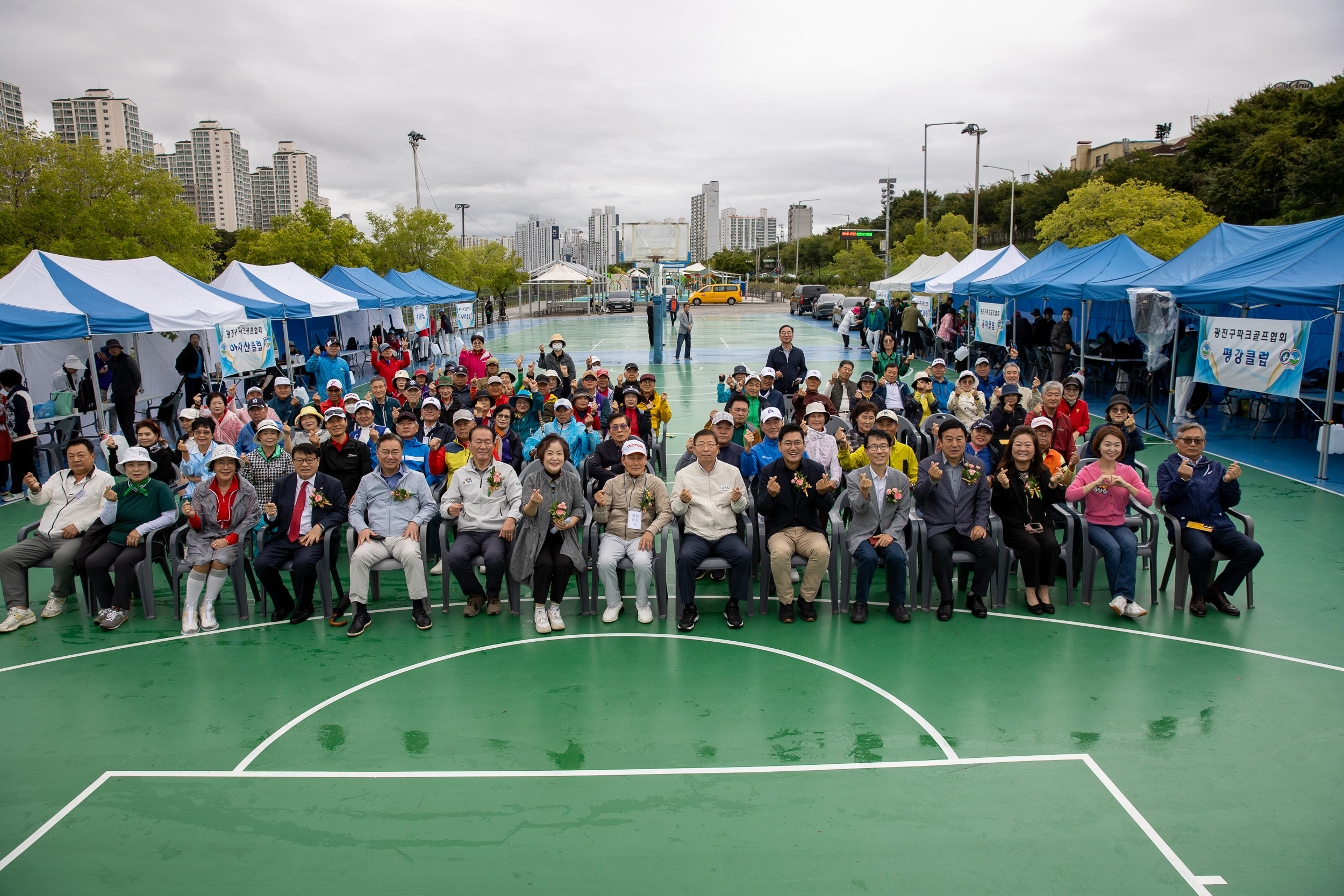 20251013-제9회 광진구협회장배 파크골프 대회 20251013-54759_L_195119.jpg