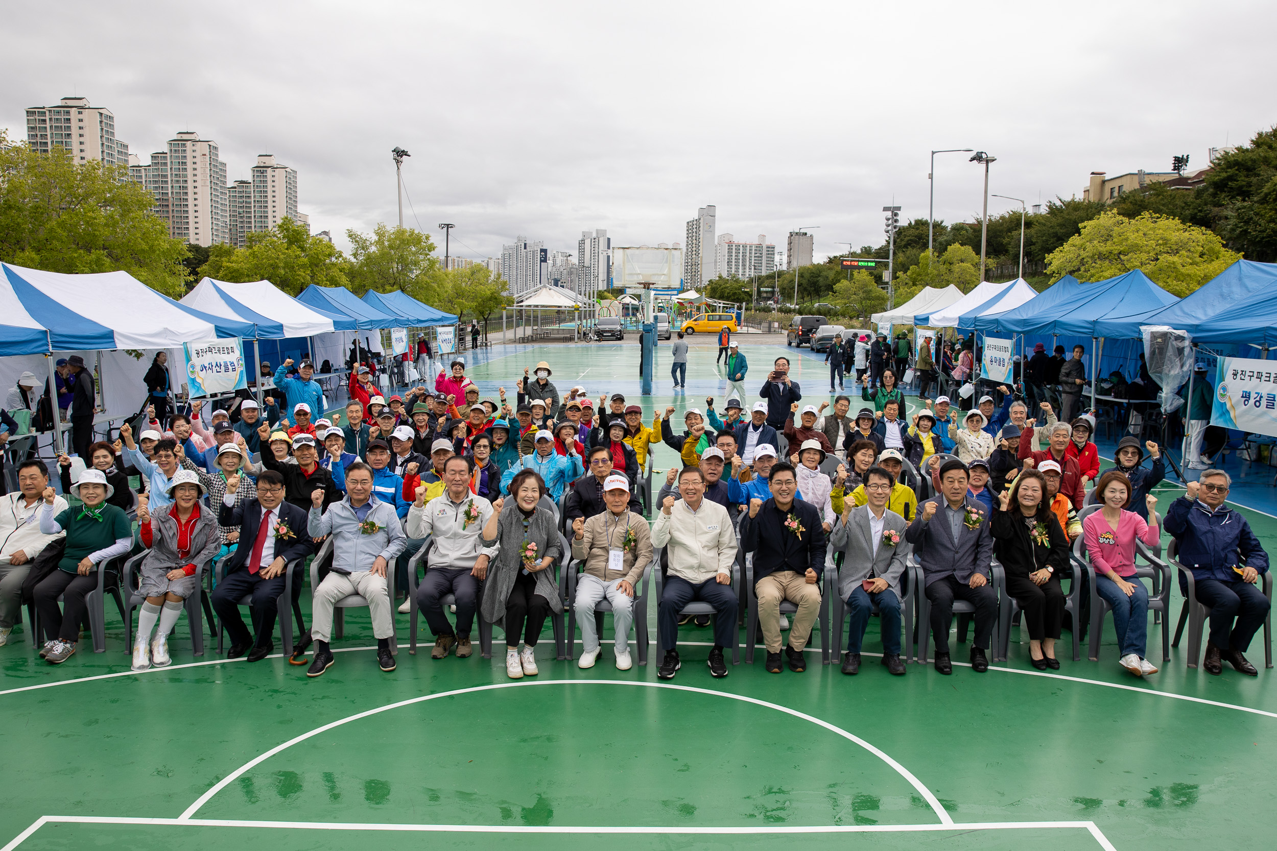 20251013-제9회 광진구협회장배 파크골프 대회 20251013-54775_L_195119.jpg
