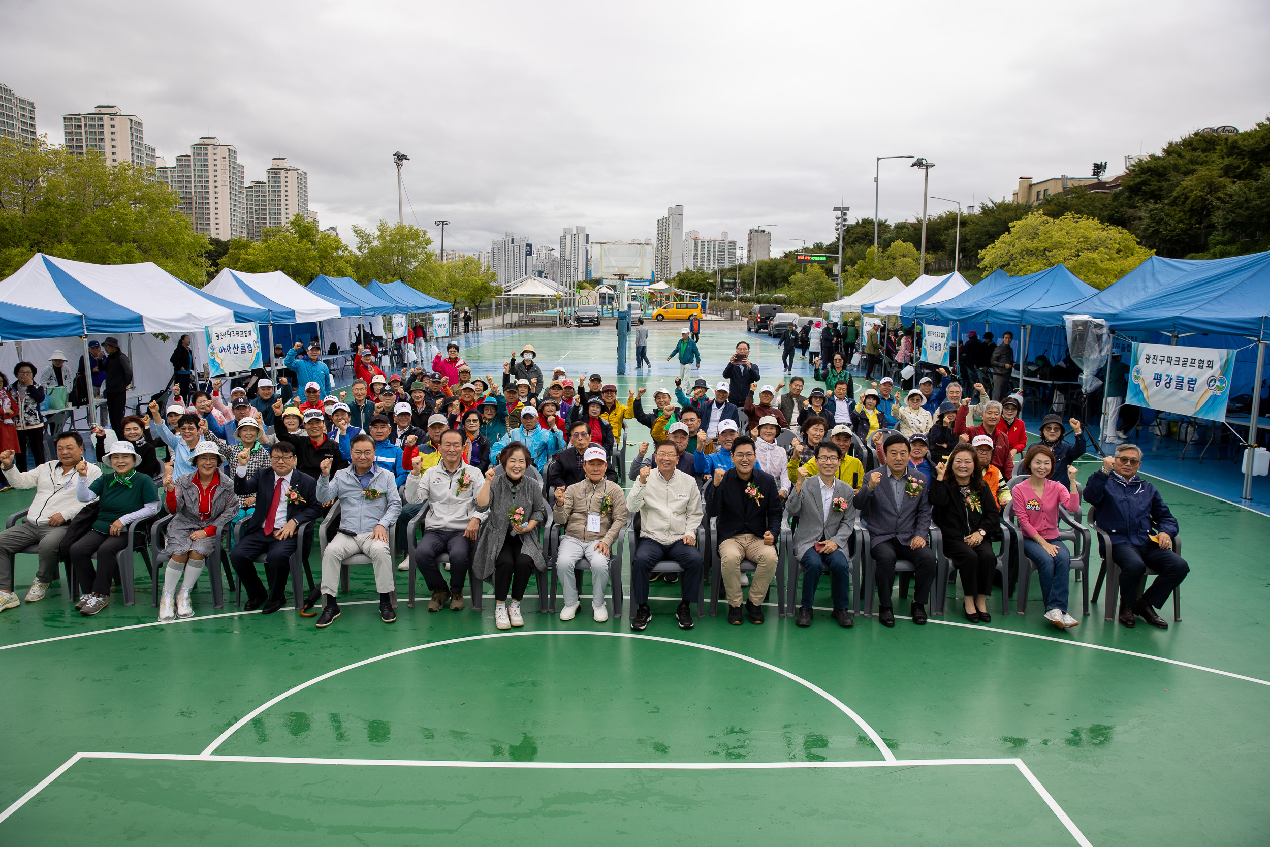 20251013-제9회 광진구협회장배 파크골프 대회 20251013-54782_L_195119.jpg