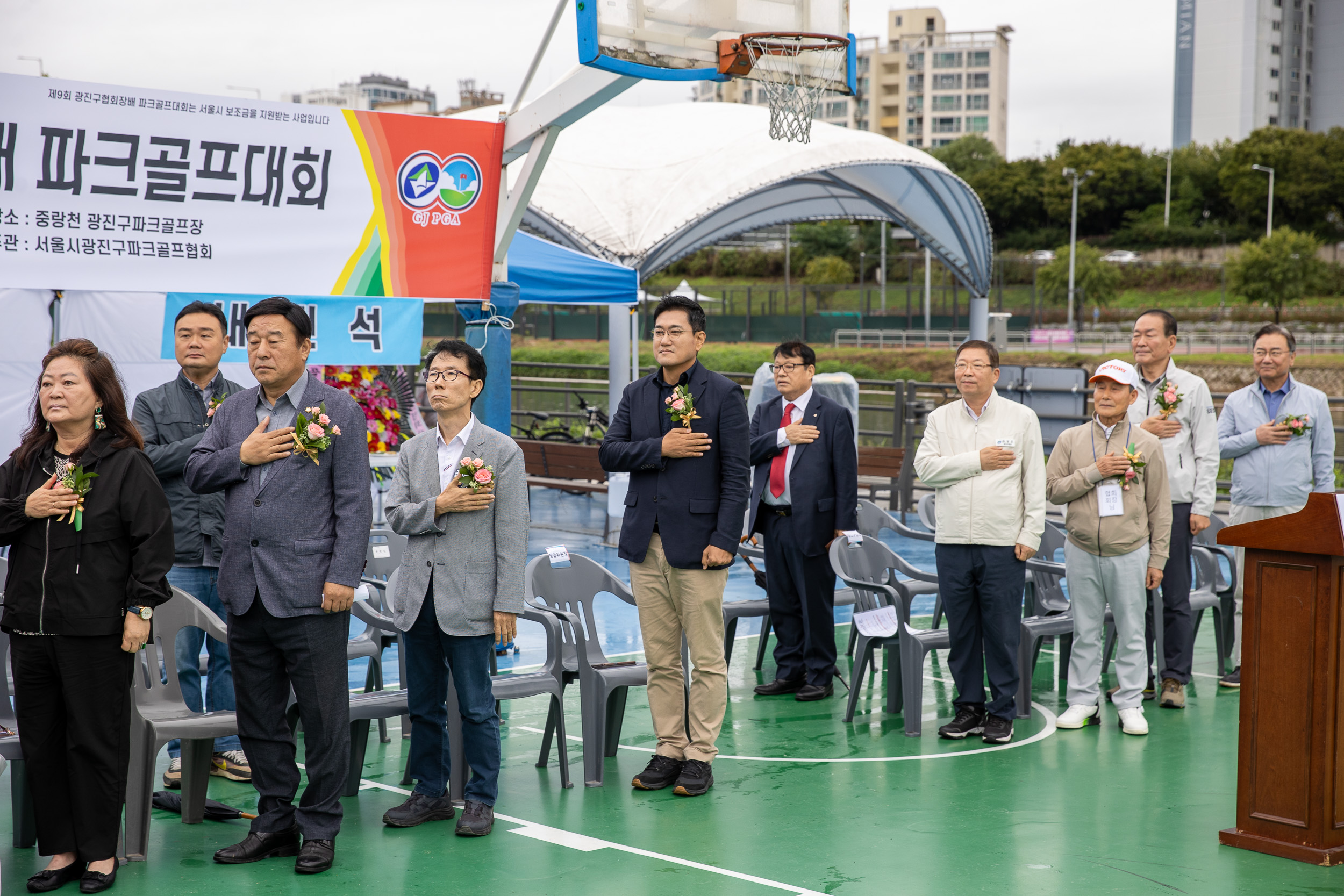 20251013-제9회 광진구협회장배 파크골프 대회 20251013-54375_L_195117.jpg