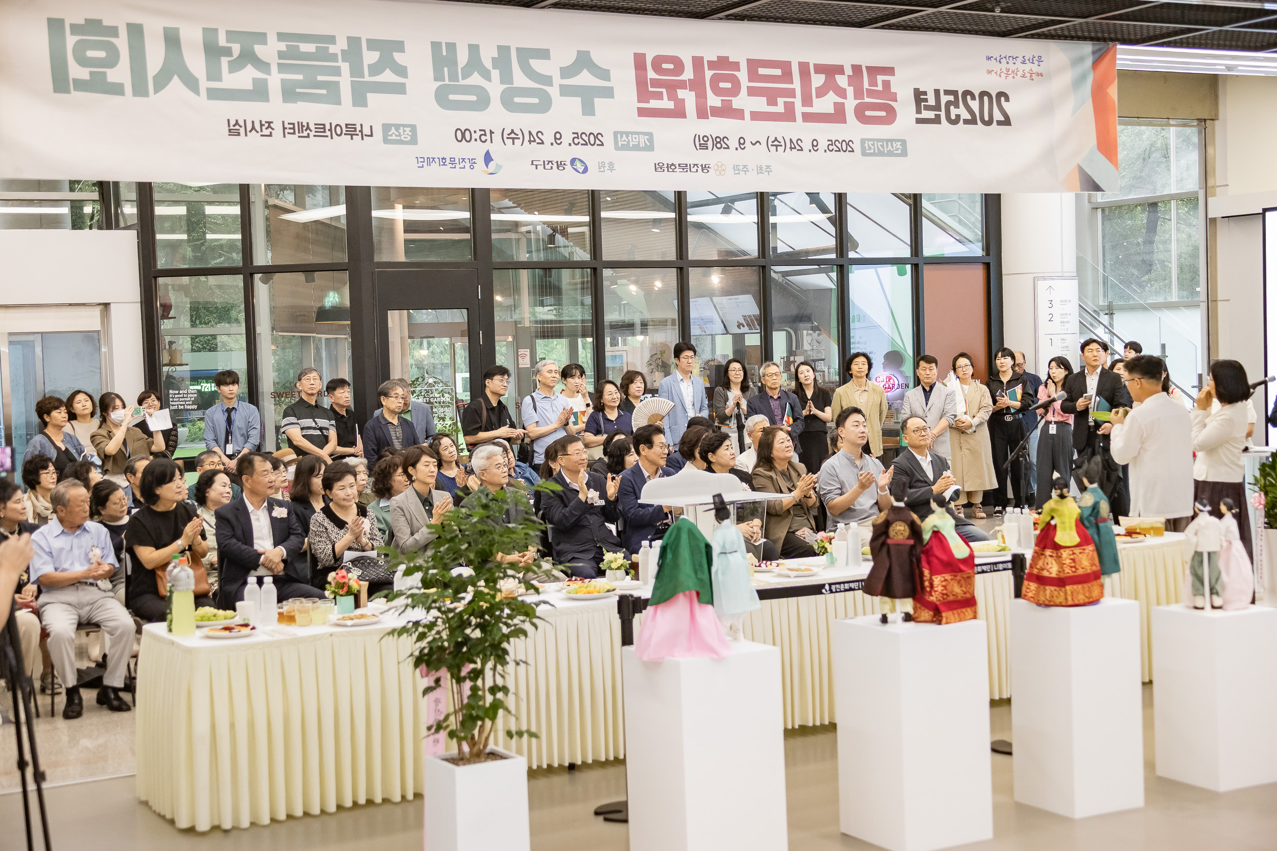 20250924-광진문화원 수강생 작품 전시회 20250924-41379_L_161937.jpg