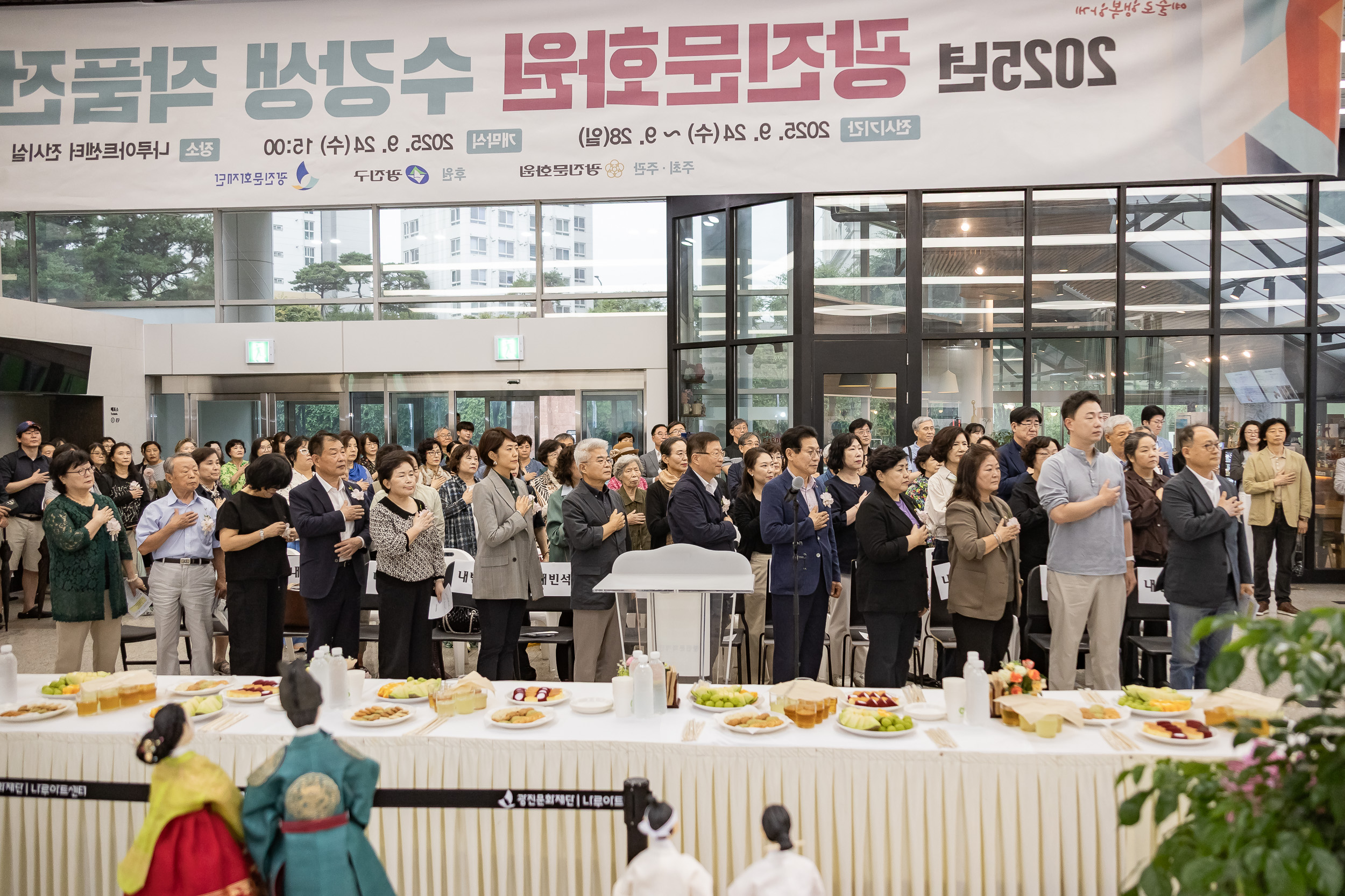 20250924-광진문화원 수강생 작품 전시회 20250924-41406_L_161938.jpg