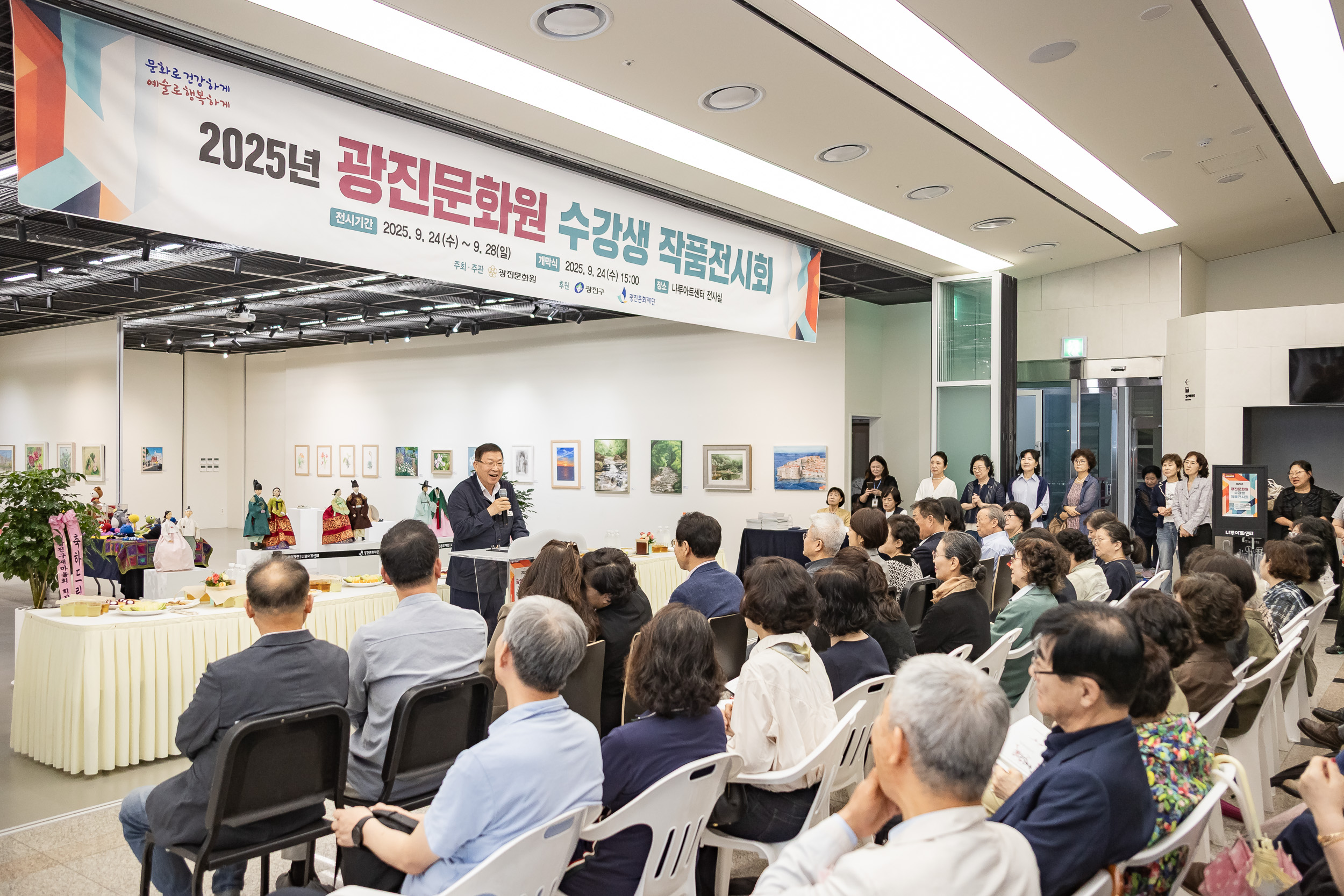 20250924-광진문화원 수강생 작품 전시회 20250924-41517_L_161938.jpg