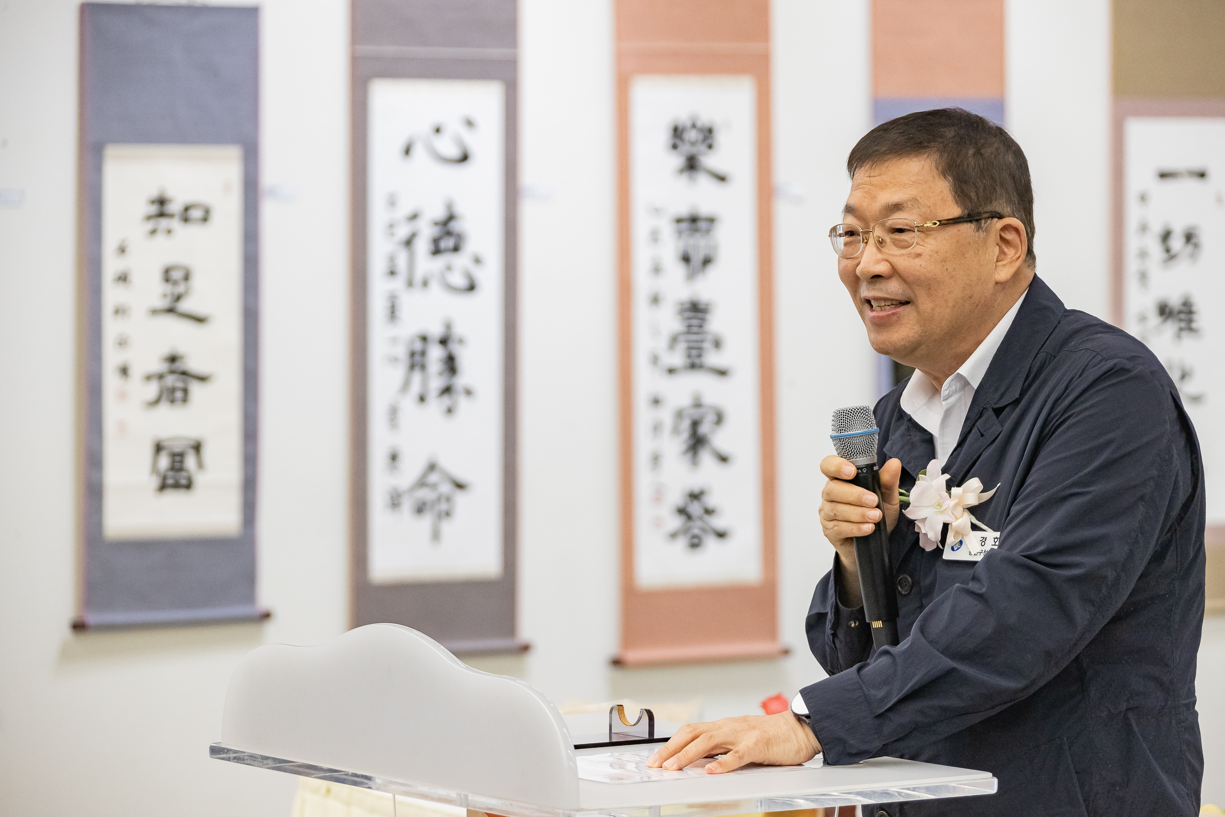 20250924-광진문화원 수강생 작품 전시회 20250924-41532_L_161938.jpg