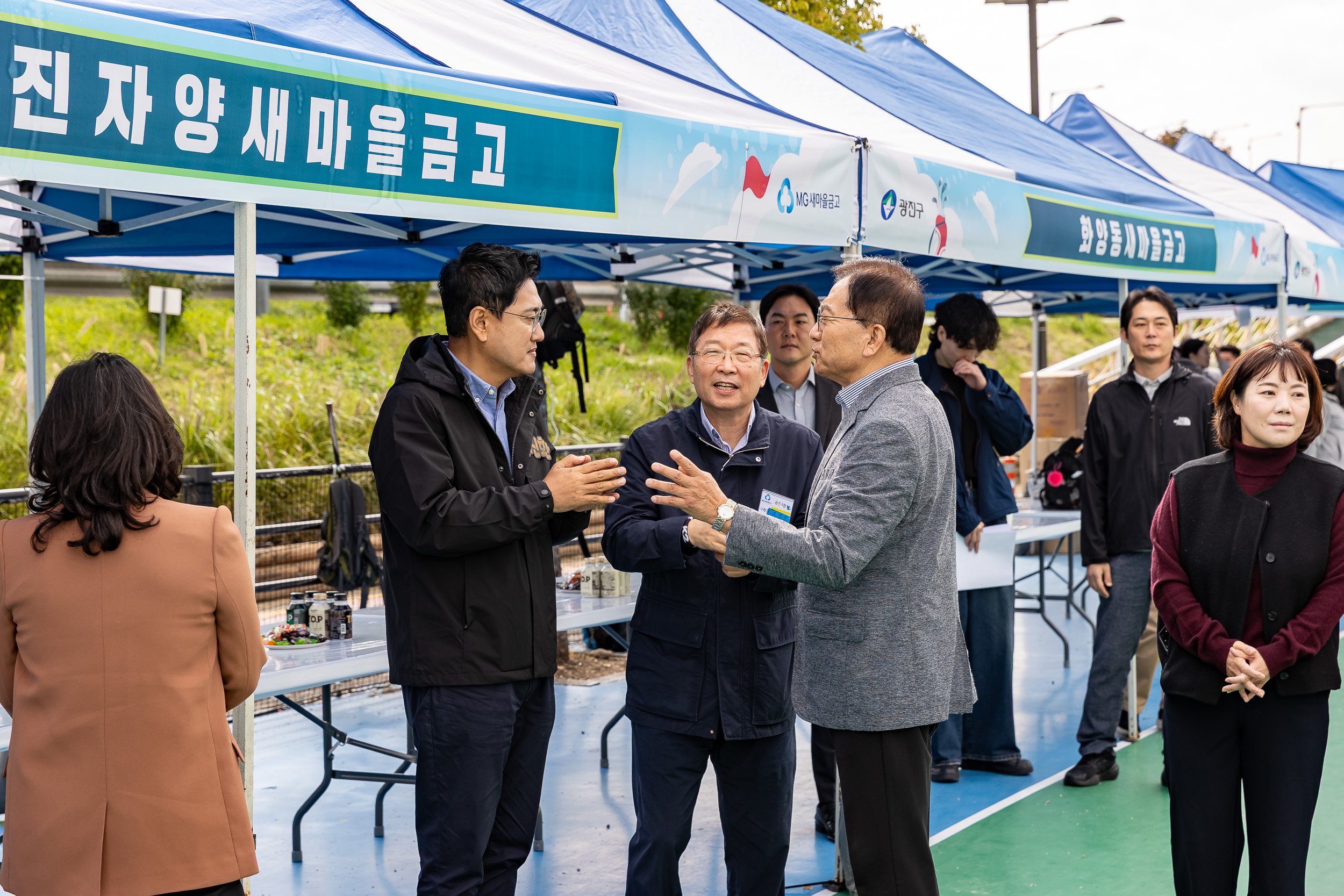 20251020-새마을금고광진구협의회 파크골프 어울림 한마당 20251020-61605_L_172038.jpg