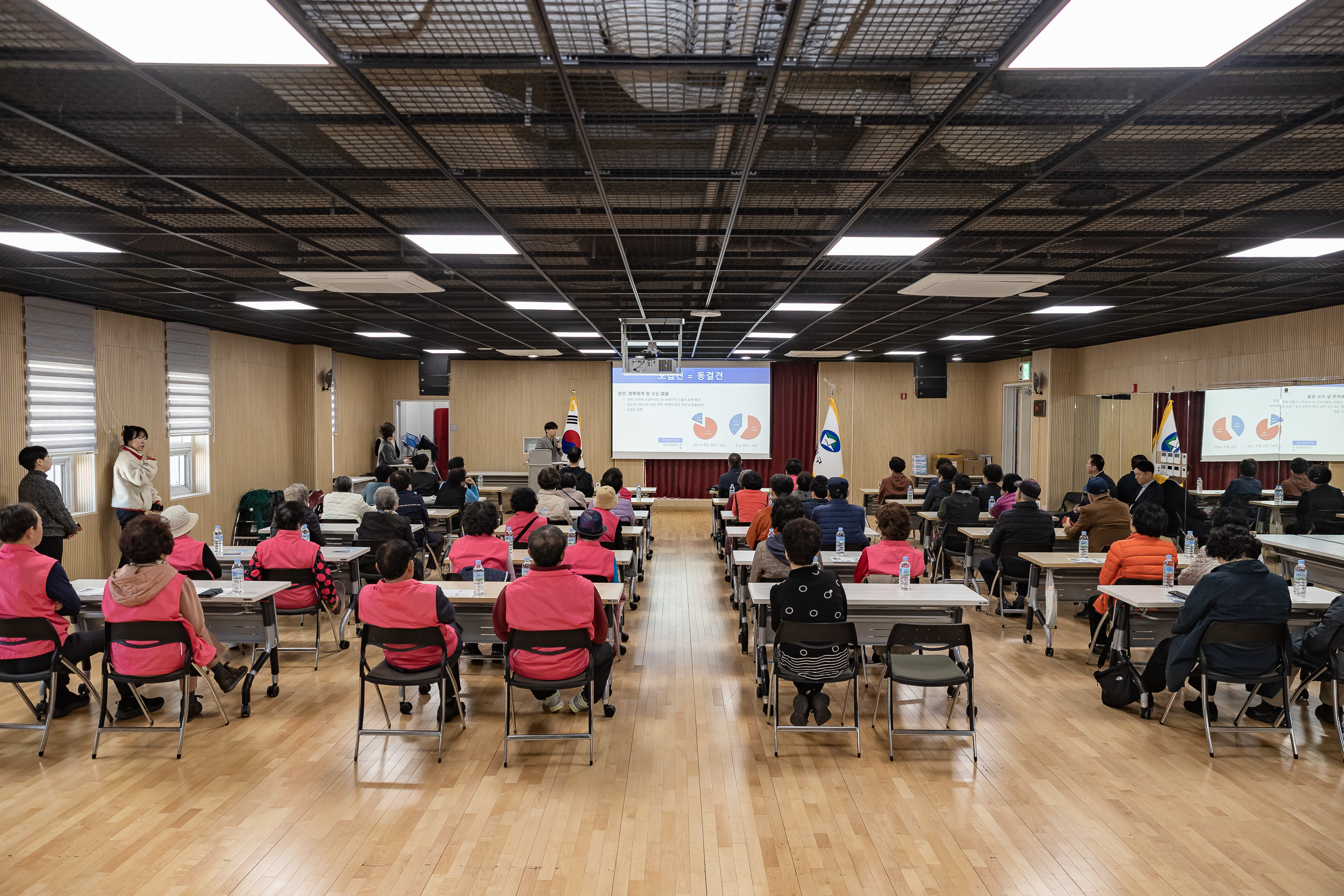 20251104-군자동 스포츠정형외과 건강강좌 20251104-0055_L_104058.jpg