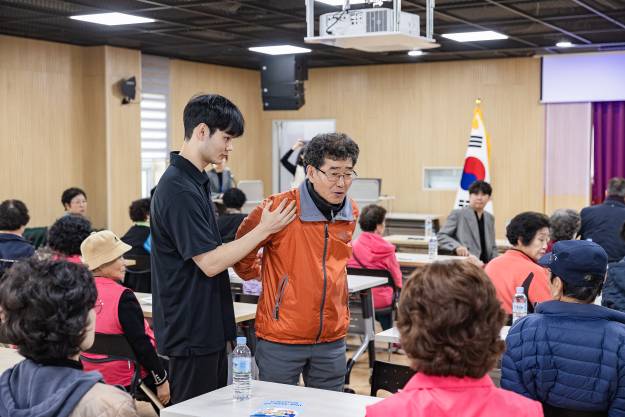 20251104-군자동 스포츠정형외과 건강강좌