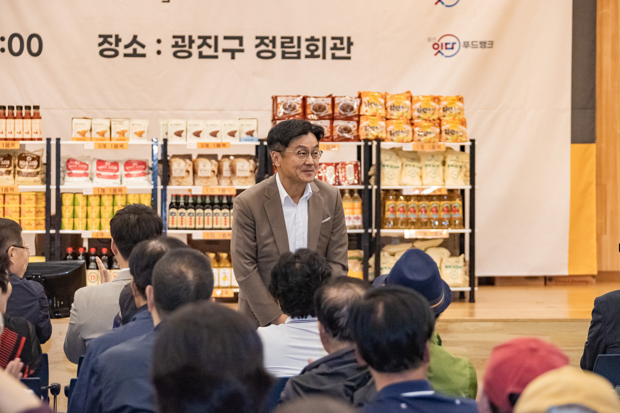 20250924-2025 희망마차 추석맞이 나눔축제 20250924-40902_L_161722.jpg