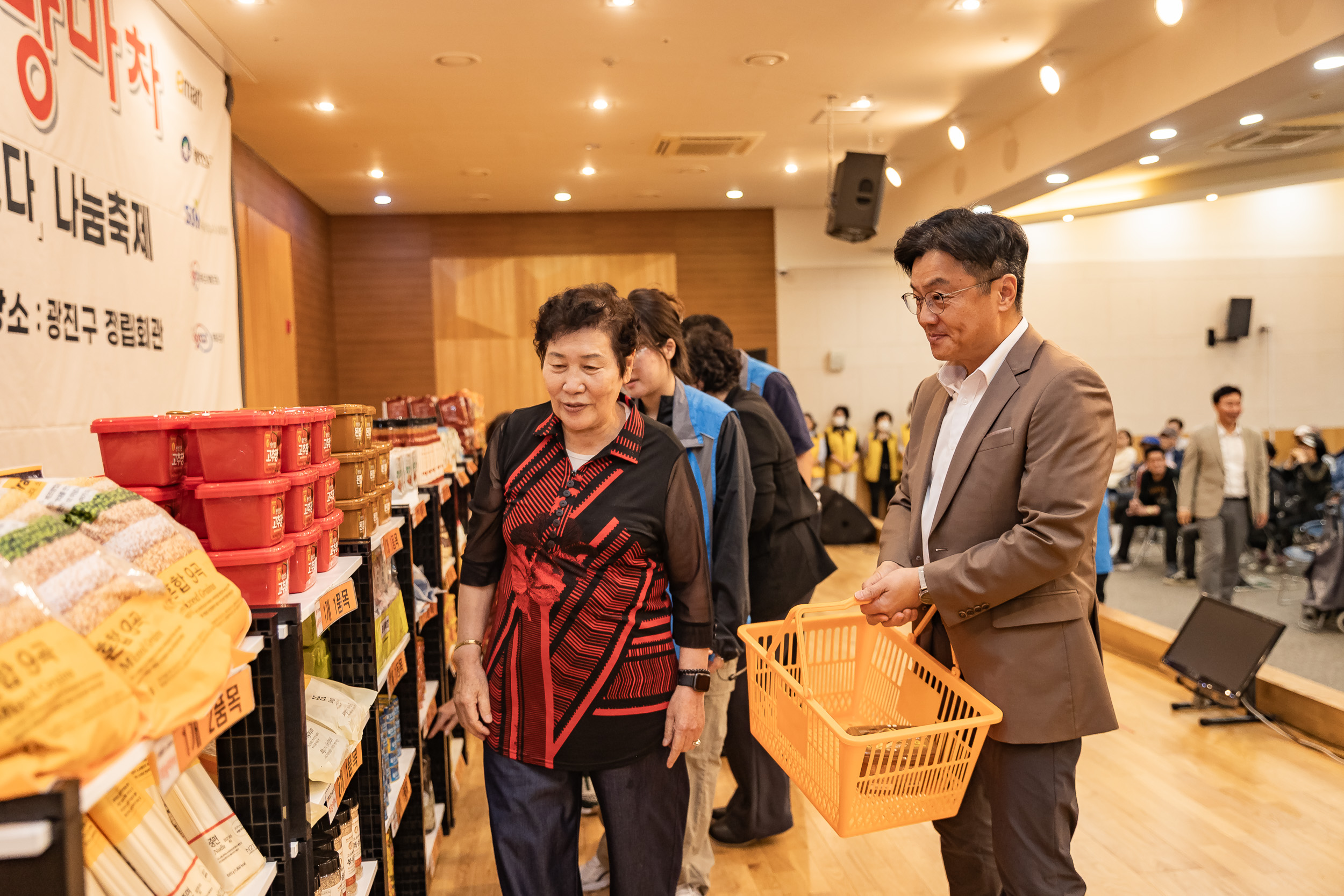 20250924-2025 희망마차 추석맞이 나눔축제 20250924-41233_L_161723.jpg