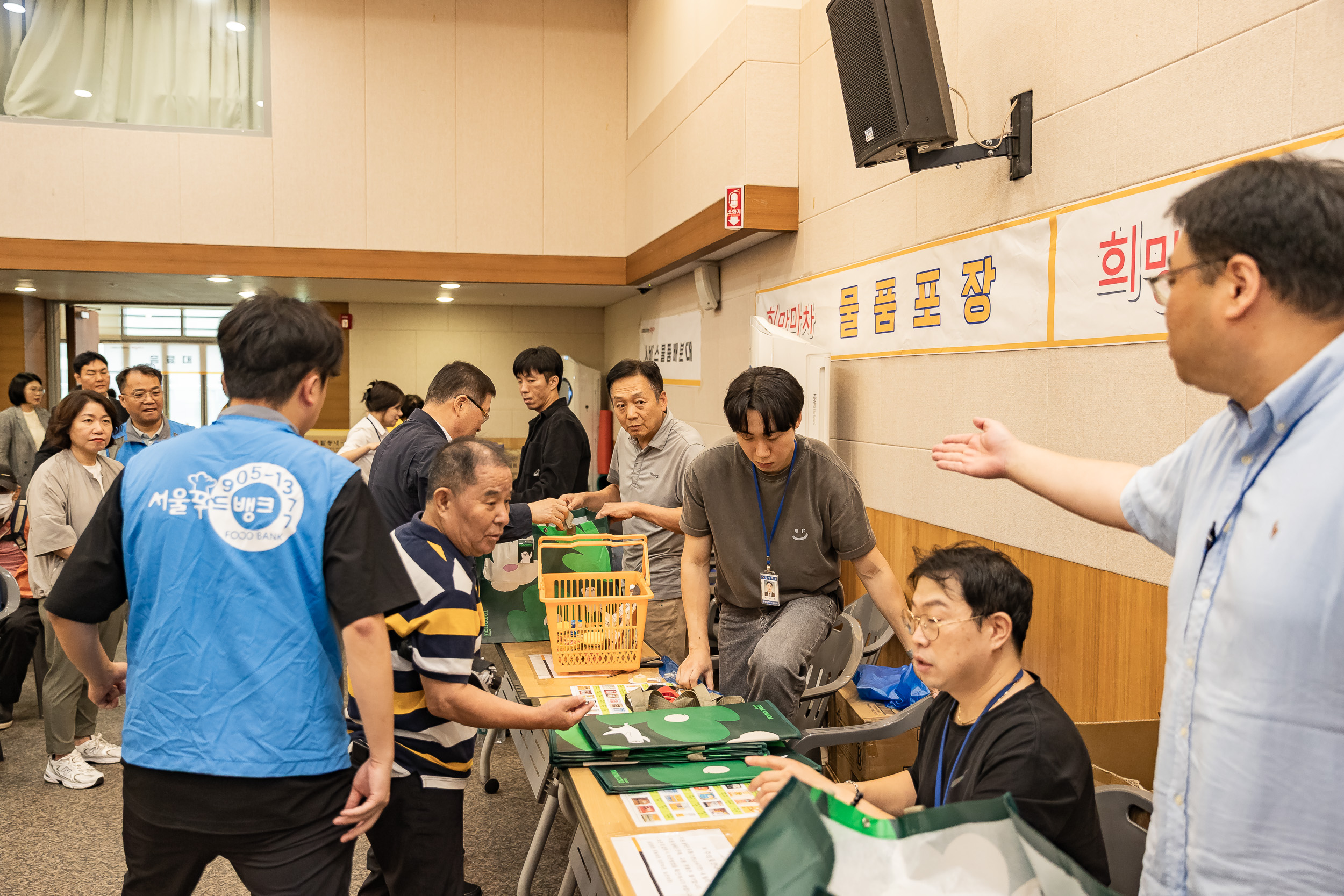 20250924-2025 희망마차 추석맞이 나눔축제 20250924-41247_L_161723.jpg