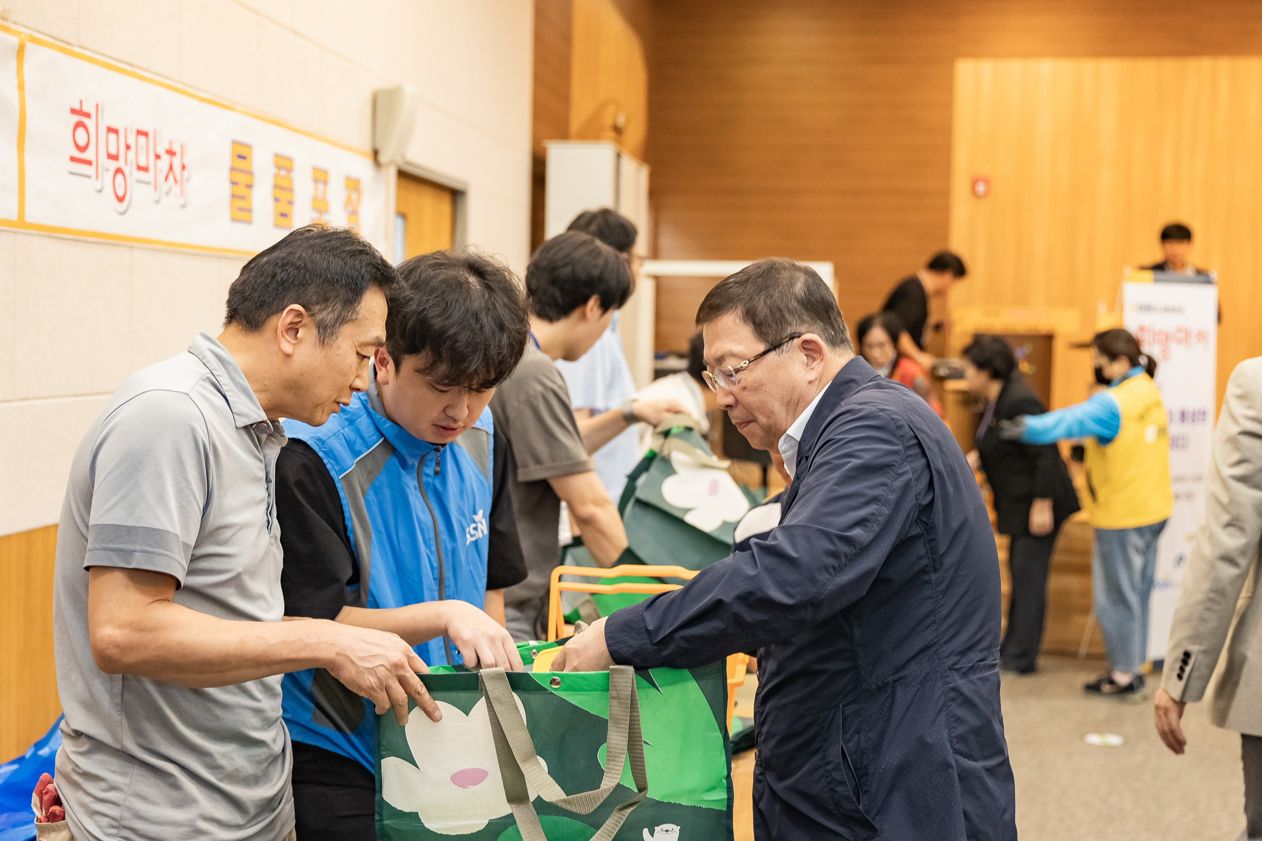 20250924-2025 희망마차 추석맞이 나눔축제 20250924-41263_L_161723.jpg