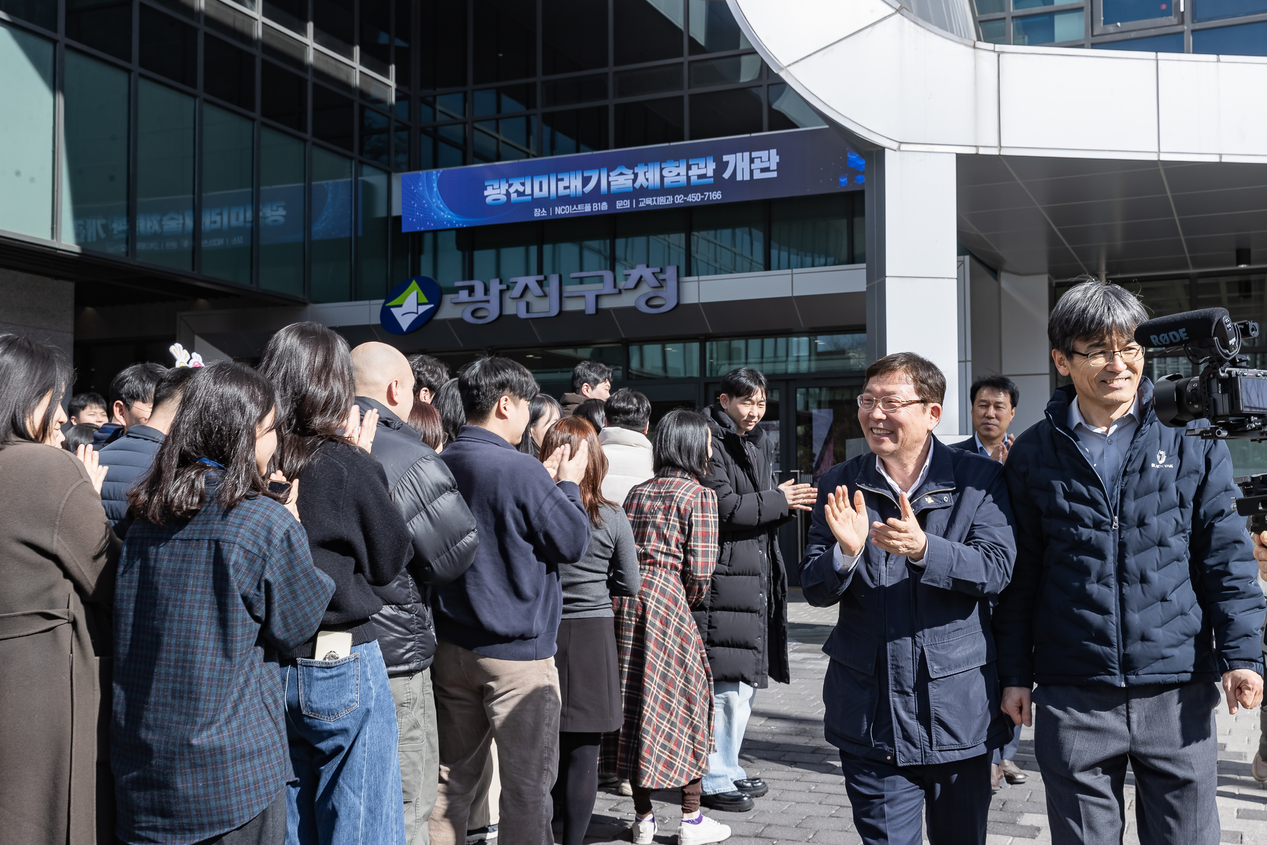 20260303-종합청렴도평가 광진구 국무총리표창 수상-공공기관 종합청렴도 3년 연속 1등급✨ 20260303-30453_L_205222.jpg
