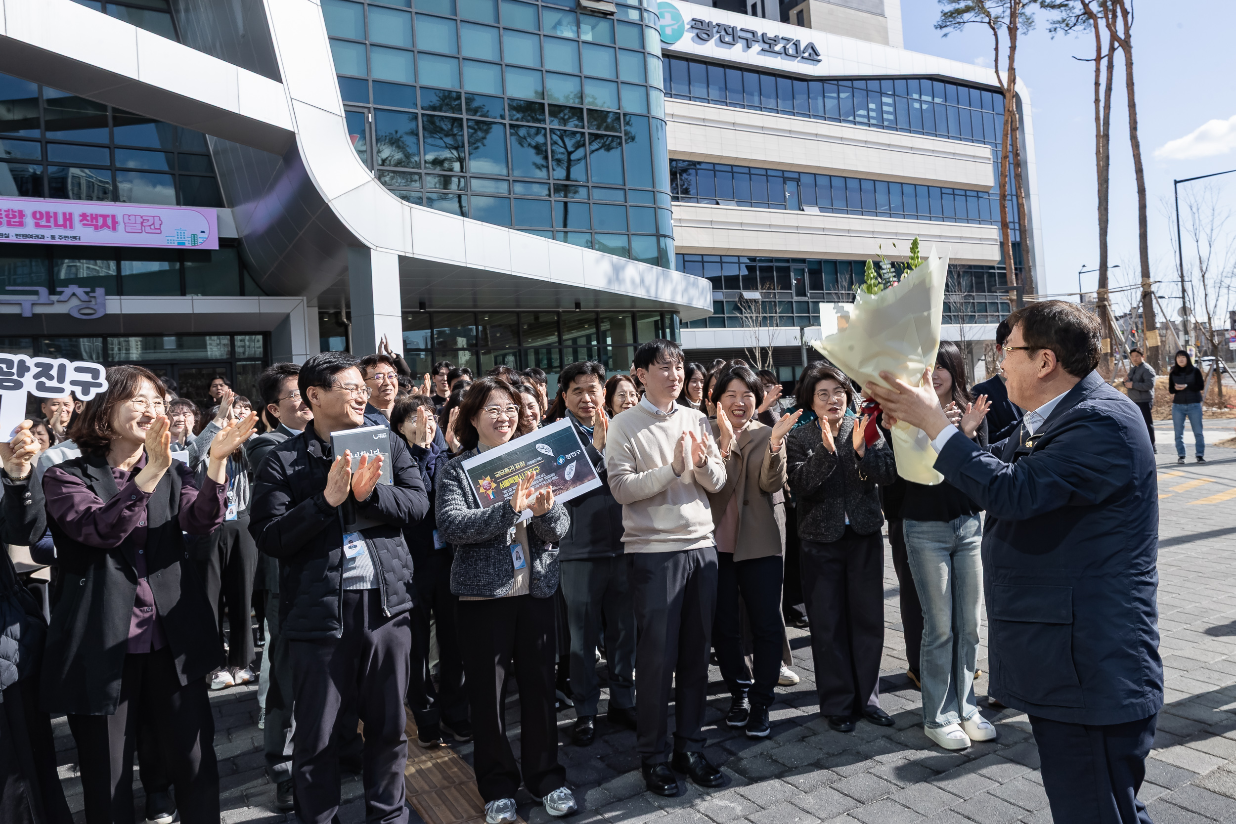 20260303-종합청렴도평가 광진구 국무총리표창 수상-공공기관 종합청렴도 3년 연속 1등급✨ 20260303-30499_L_205223.jpg