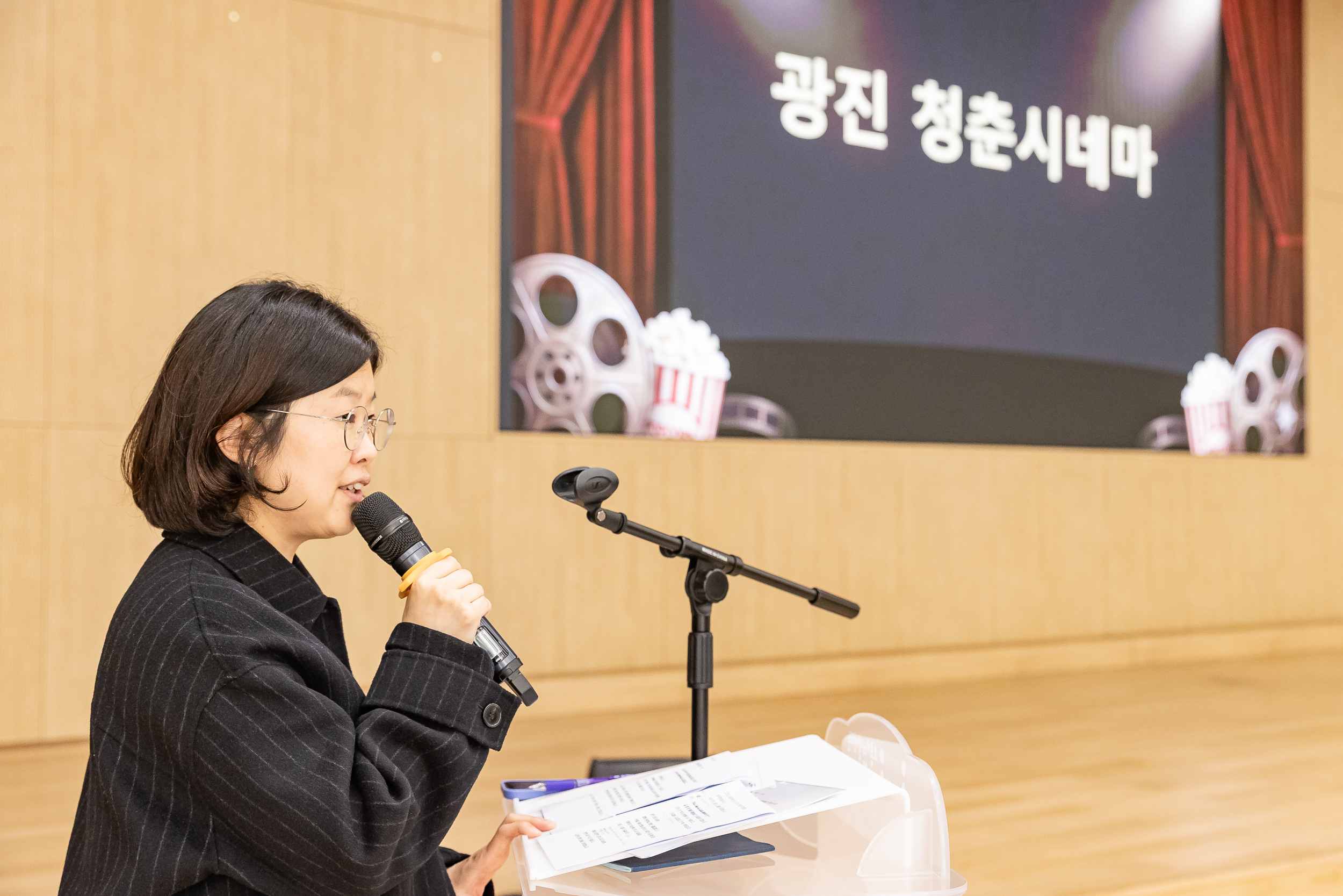 20251127-광진 청춘시네마 20251127-17690_L_130239.jpg