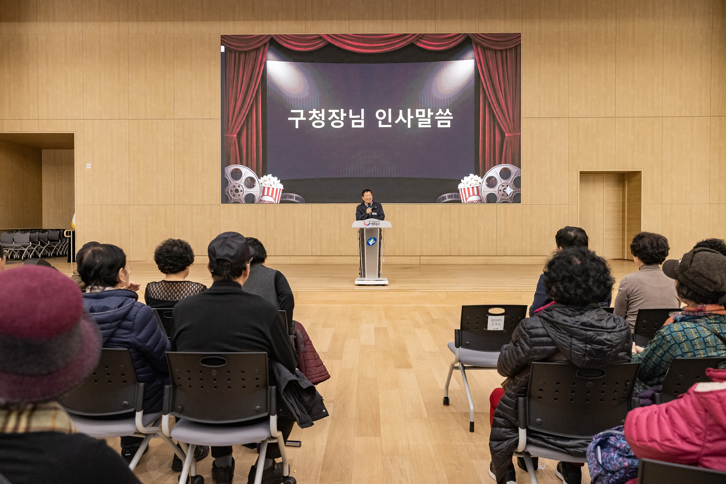 20251127-광진 청춘시네마 20251127-17710_L_130239.jpg