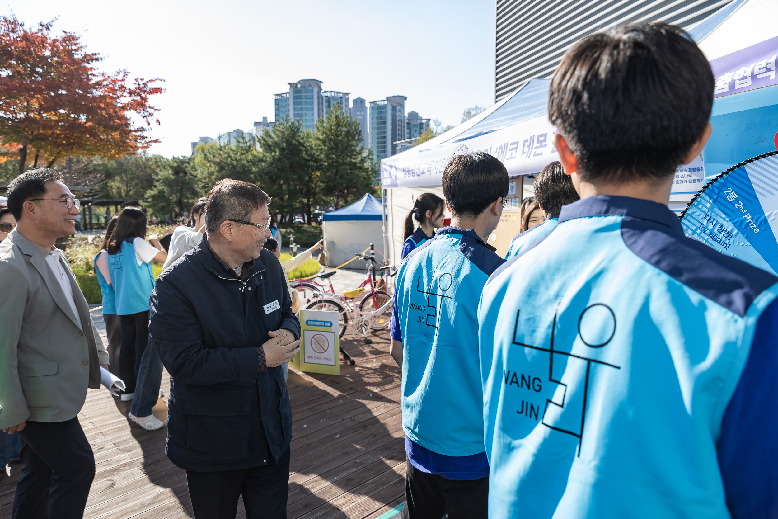 20251101-광진 청소년 페스티벌 개막식 20251101-80446_L_092300.jpg