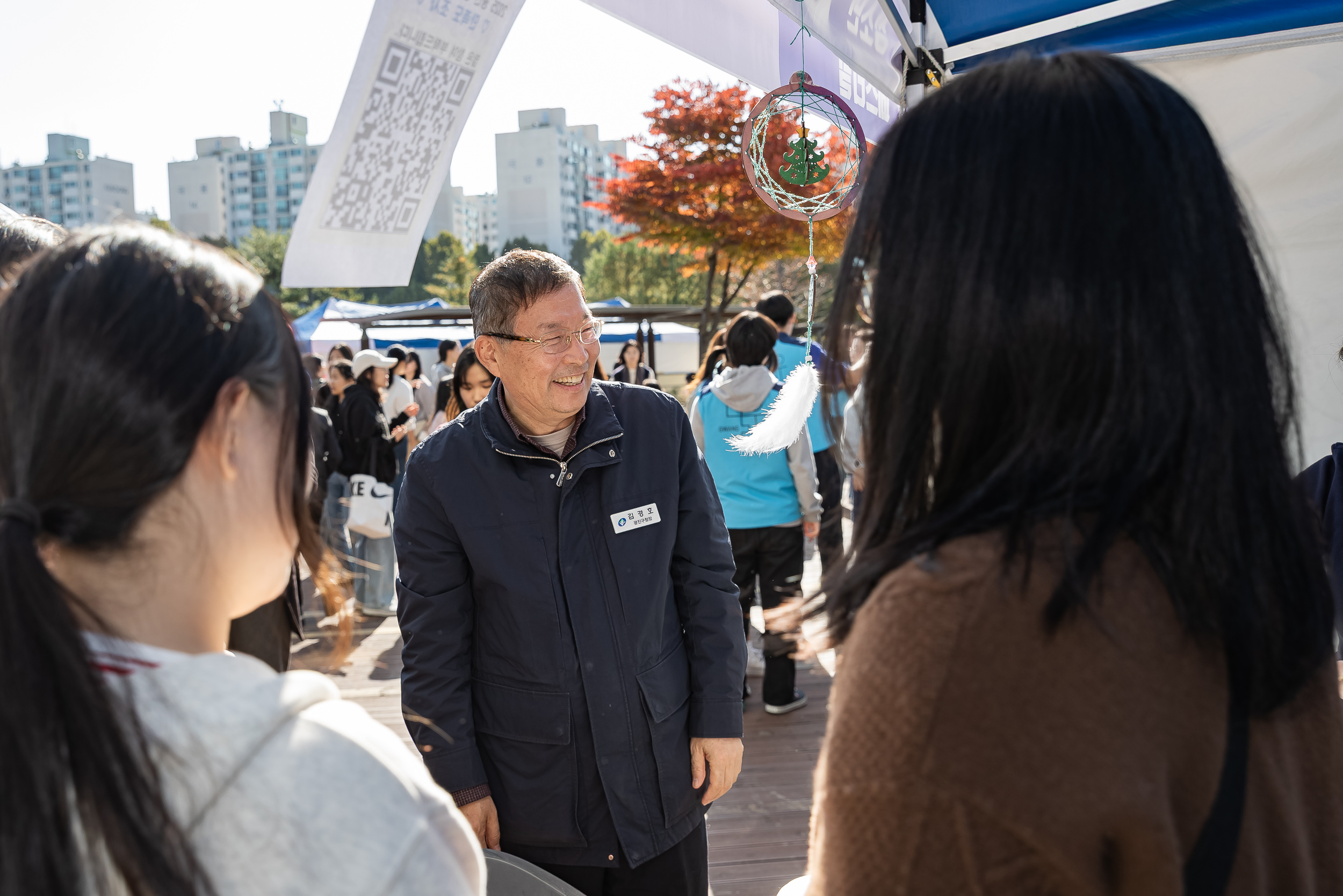 20251101-광진 청소년 페스티벌 개막식 20251101-80451_L_092300.jpg