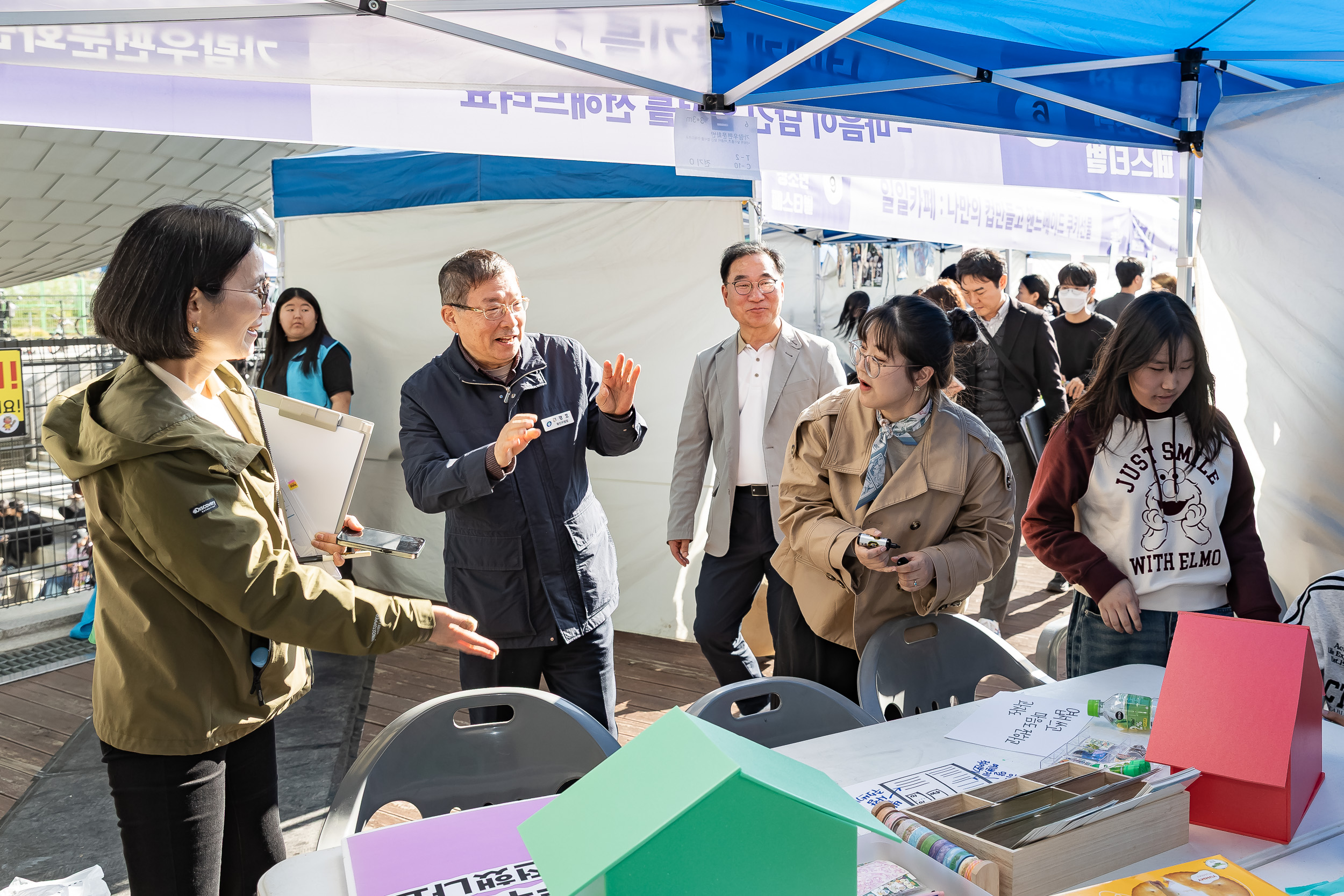 20251101-광진 청소년 페스티벌 개막식 20251101-80454_L_092300.jpg