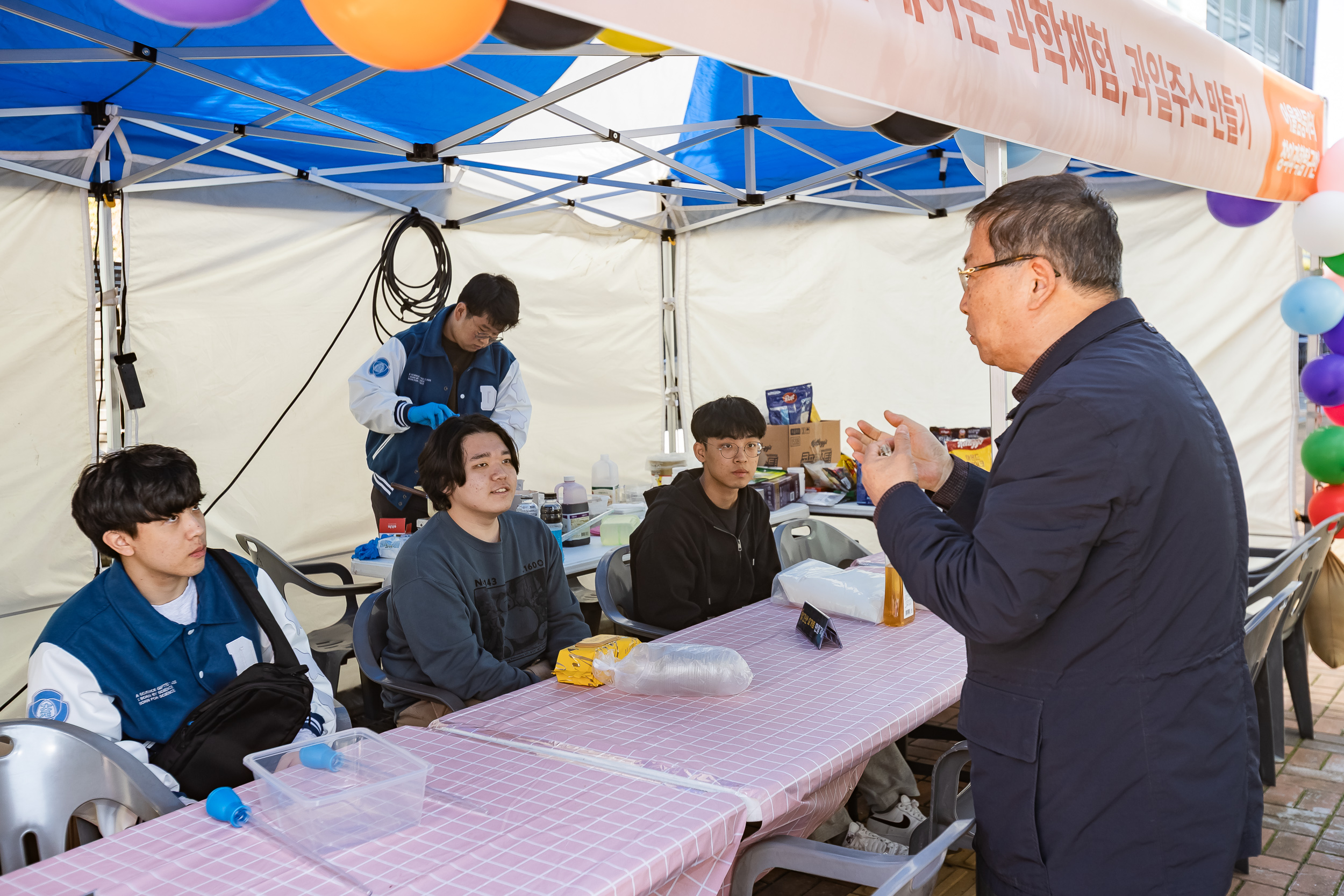 20251101-광진 청소년 페스티벌 개막식 20251101-80490_L_092300.jpg