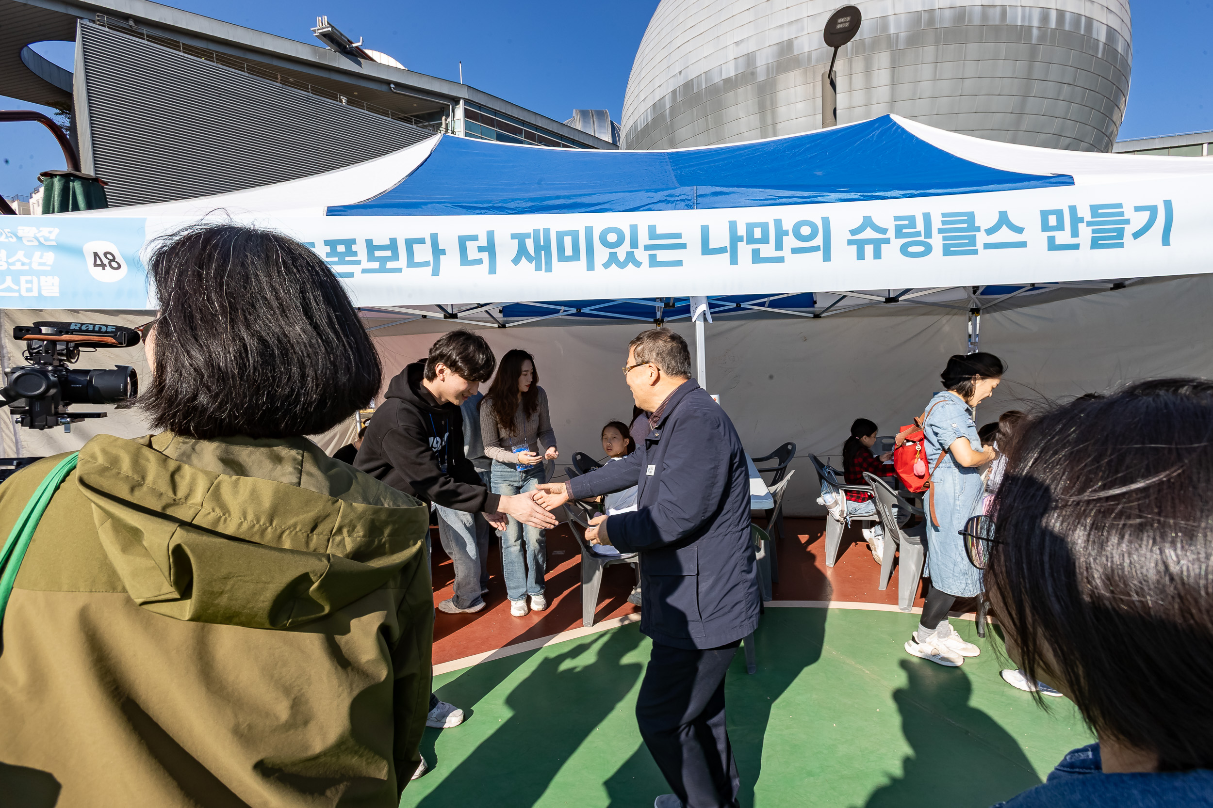 20251101-광진 청소년 페스티벌 개막식 20251101-80633_L_092302.jpg