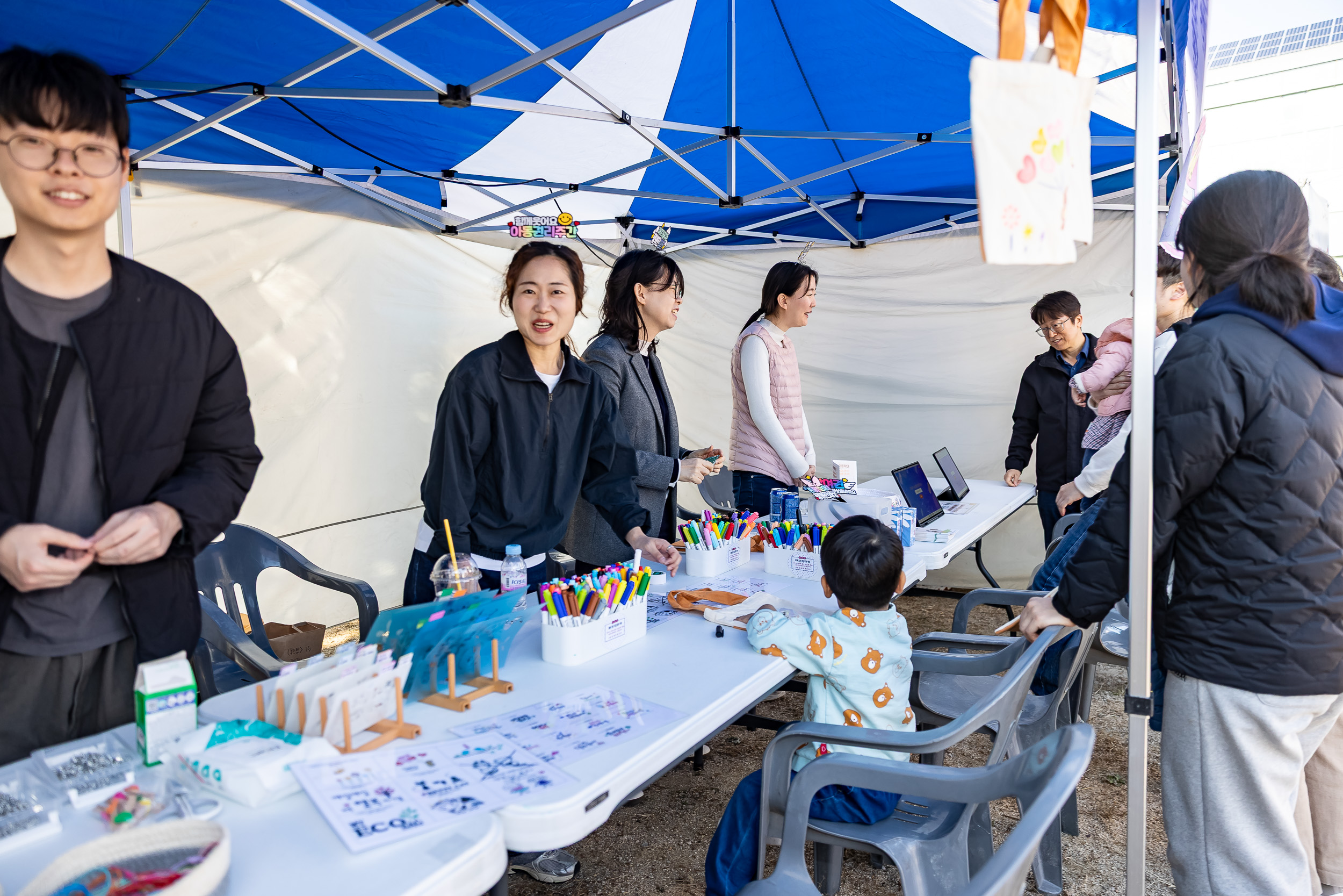 20251101-광진 청소년 페스티벌 개막식 20251101-80647_L_092302.jpg