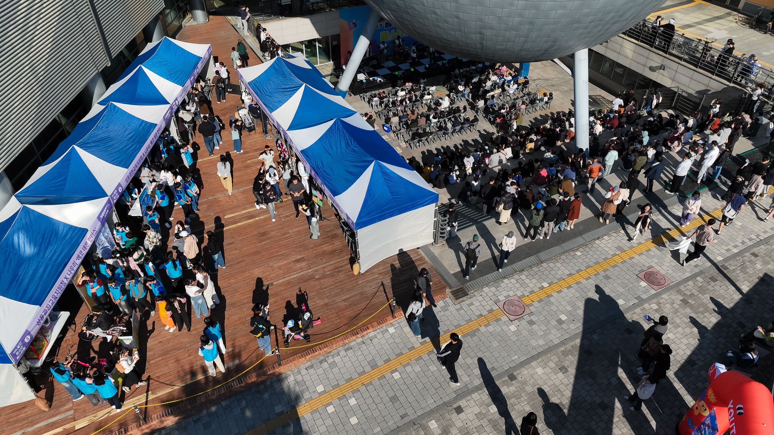 20251101-광진 청소년 페스티벌 개막식 20251101-81131_L_092303.jpg