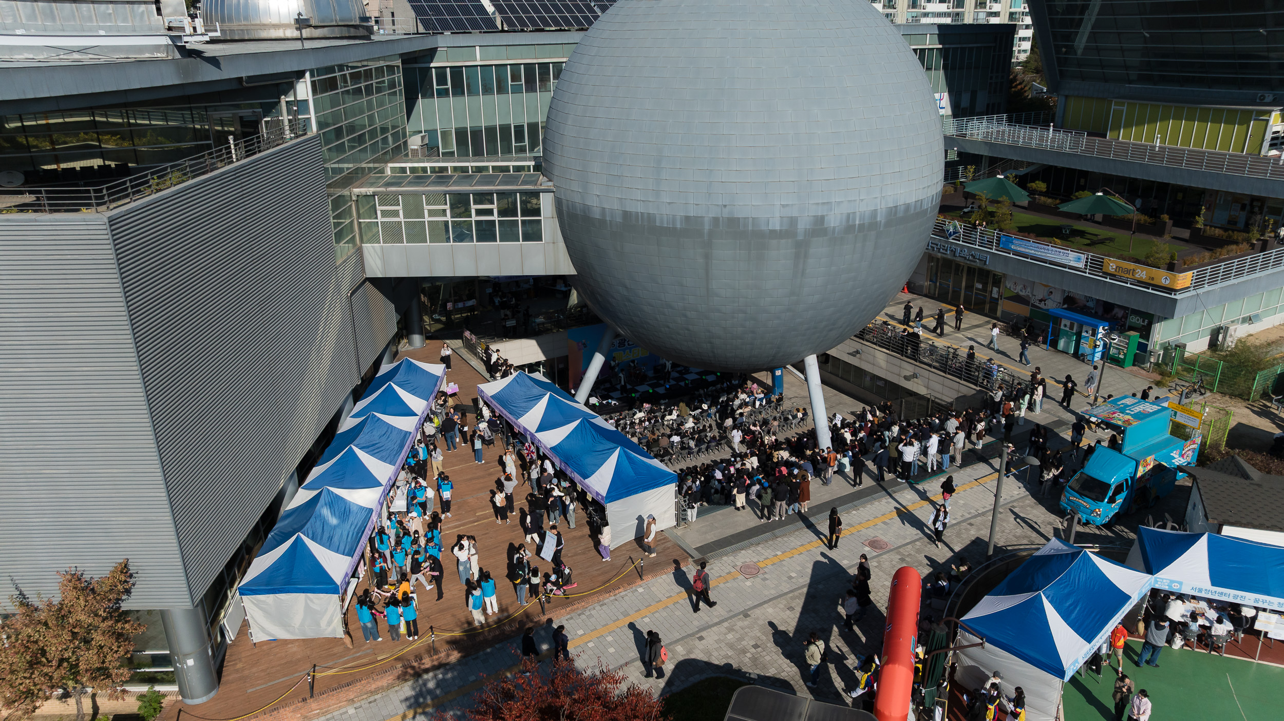 20251101-광진 청소년 페스티벌 개막식 20251101-81135_L_092303.jpg