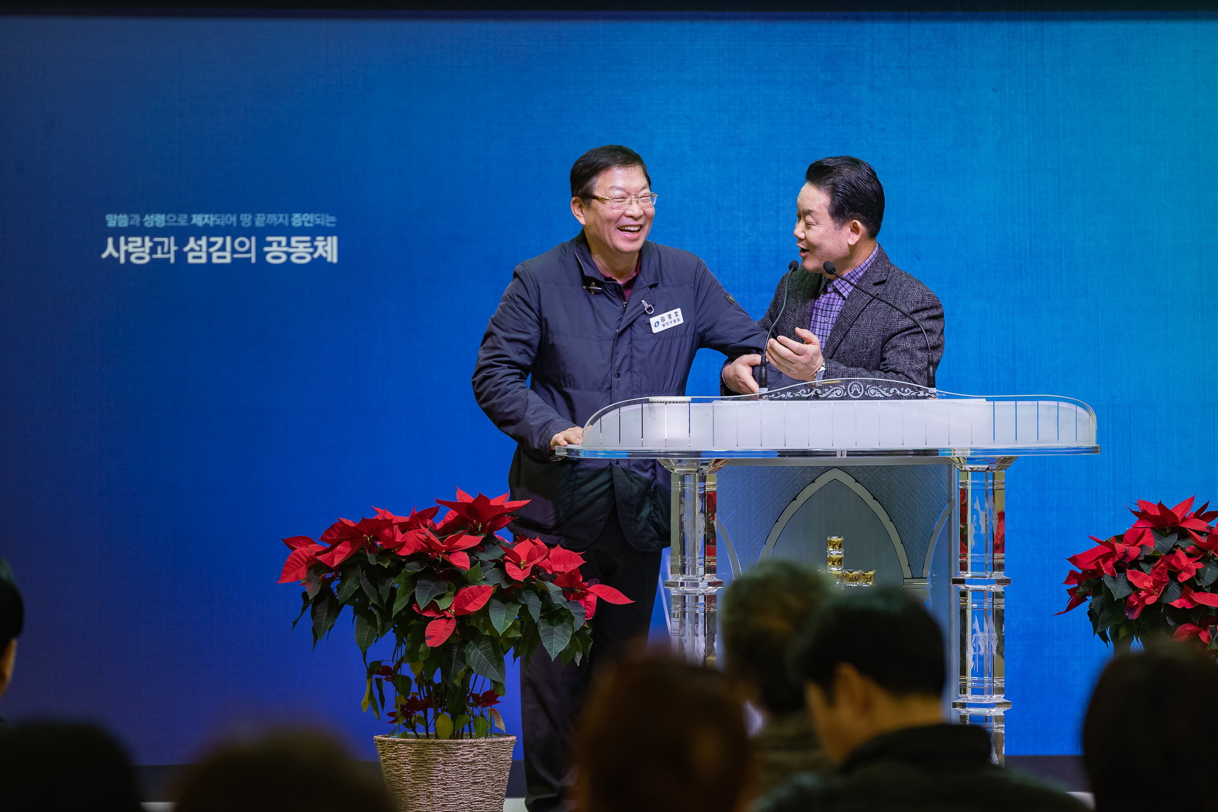 20251202-자양동 지역주민의 따뜻한 겨울나기를 위한 사랑의 김장나누기 20251202-20266_L_191052.jpg