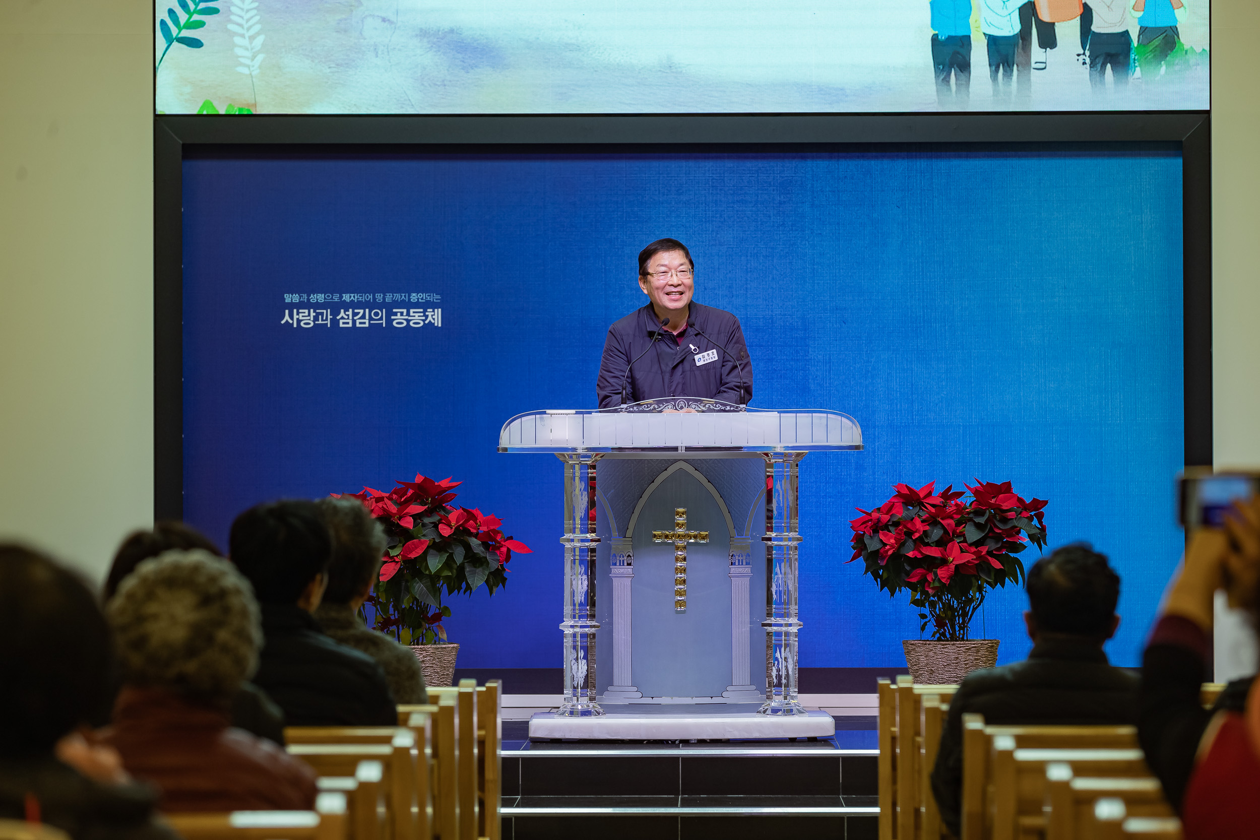 20251202-자양동 지역주민의 따뜻한 겨울나기를 위한 사랑의 김장나누기 20251202-20274_L_191052.jpg