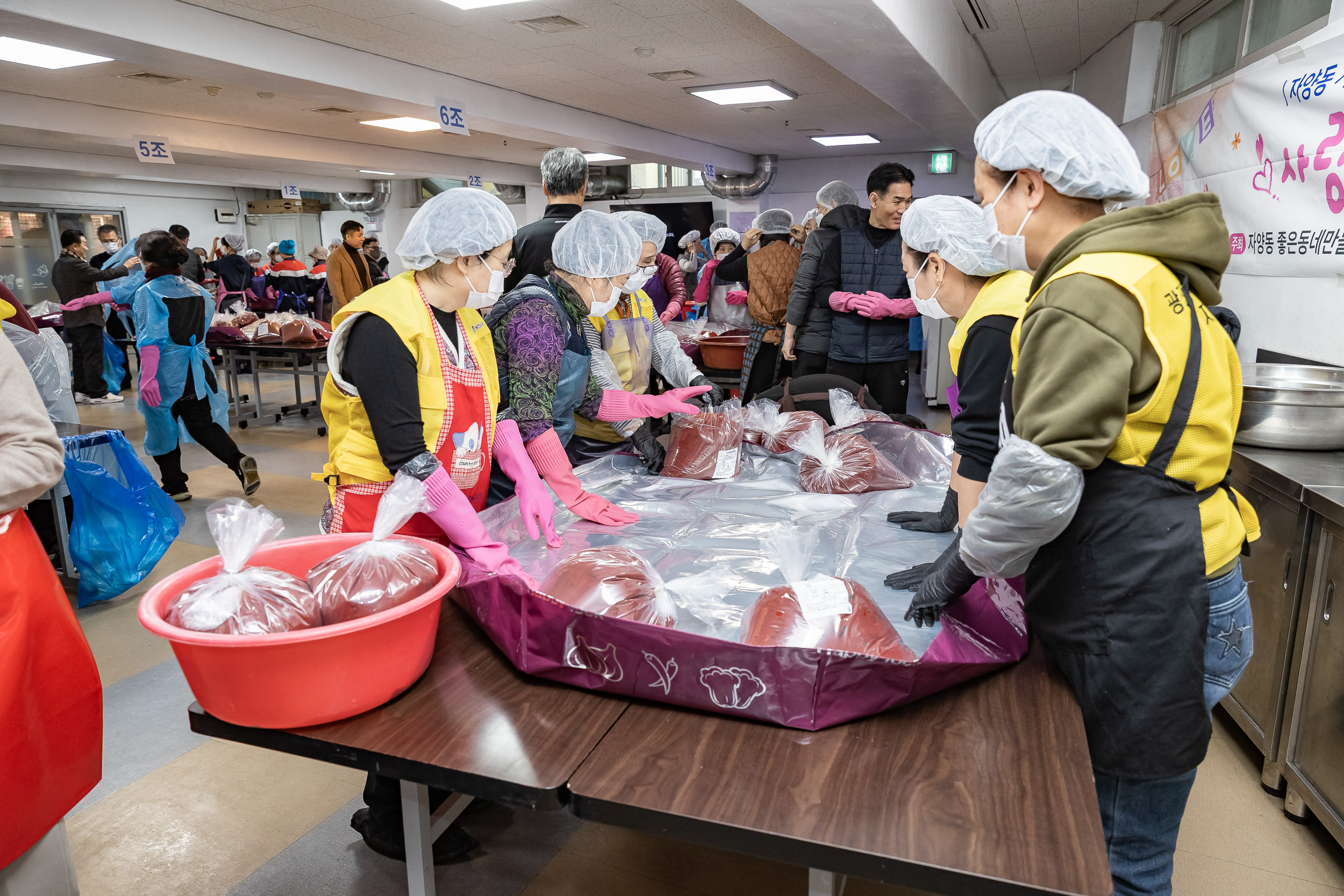 20251202-자양동 지역주민의 따뜻한 겨울나기를 위한 사랑의 김장나누기 20251202-20406_L_191053.jpg