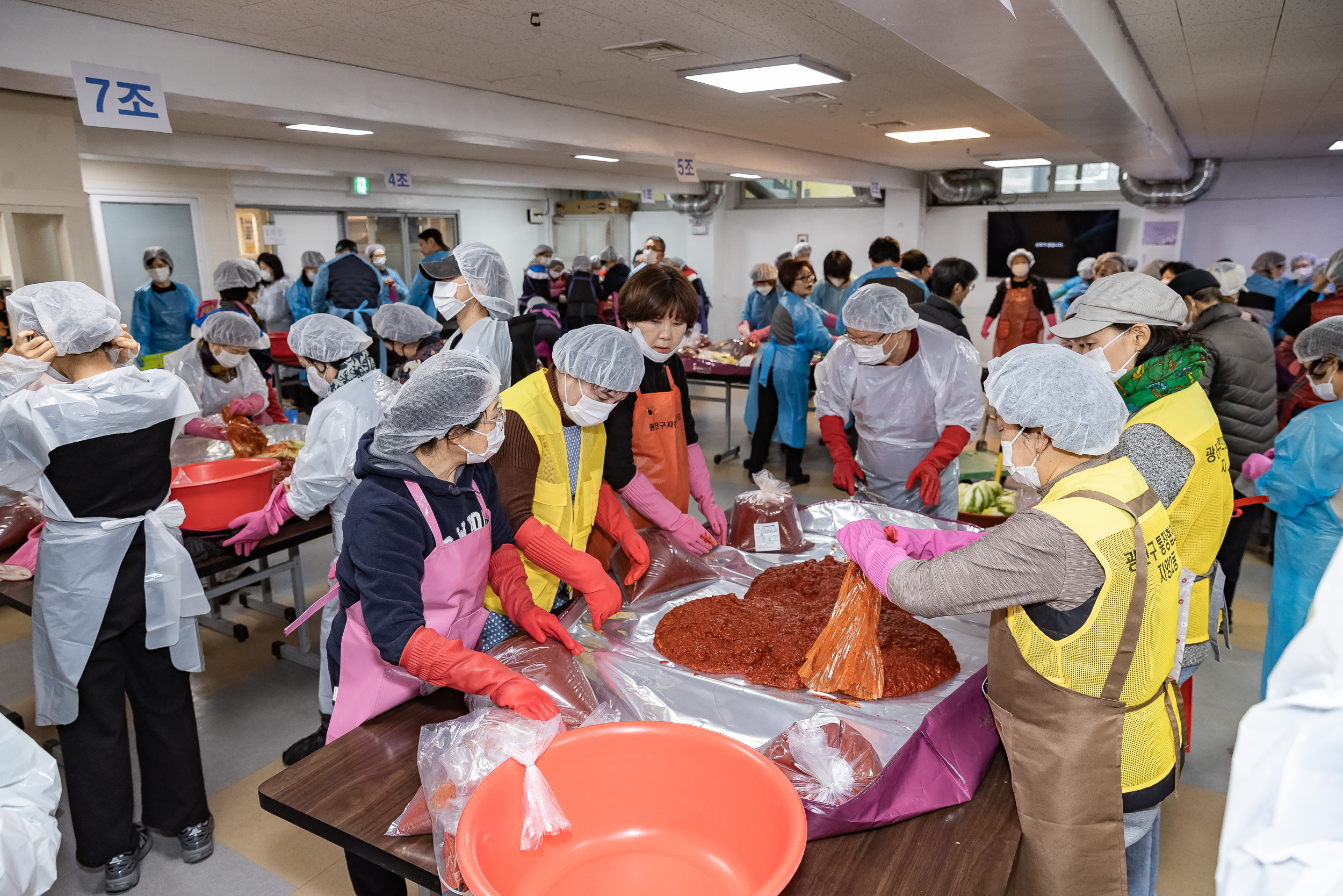 20251202-자양동 지역주민의 따뜻한 겨울나기를 위한 사랑의 김장나누기 20251202-20410_L_191053.jpg