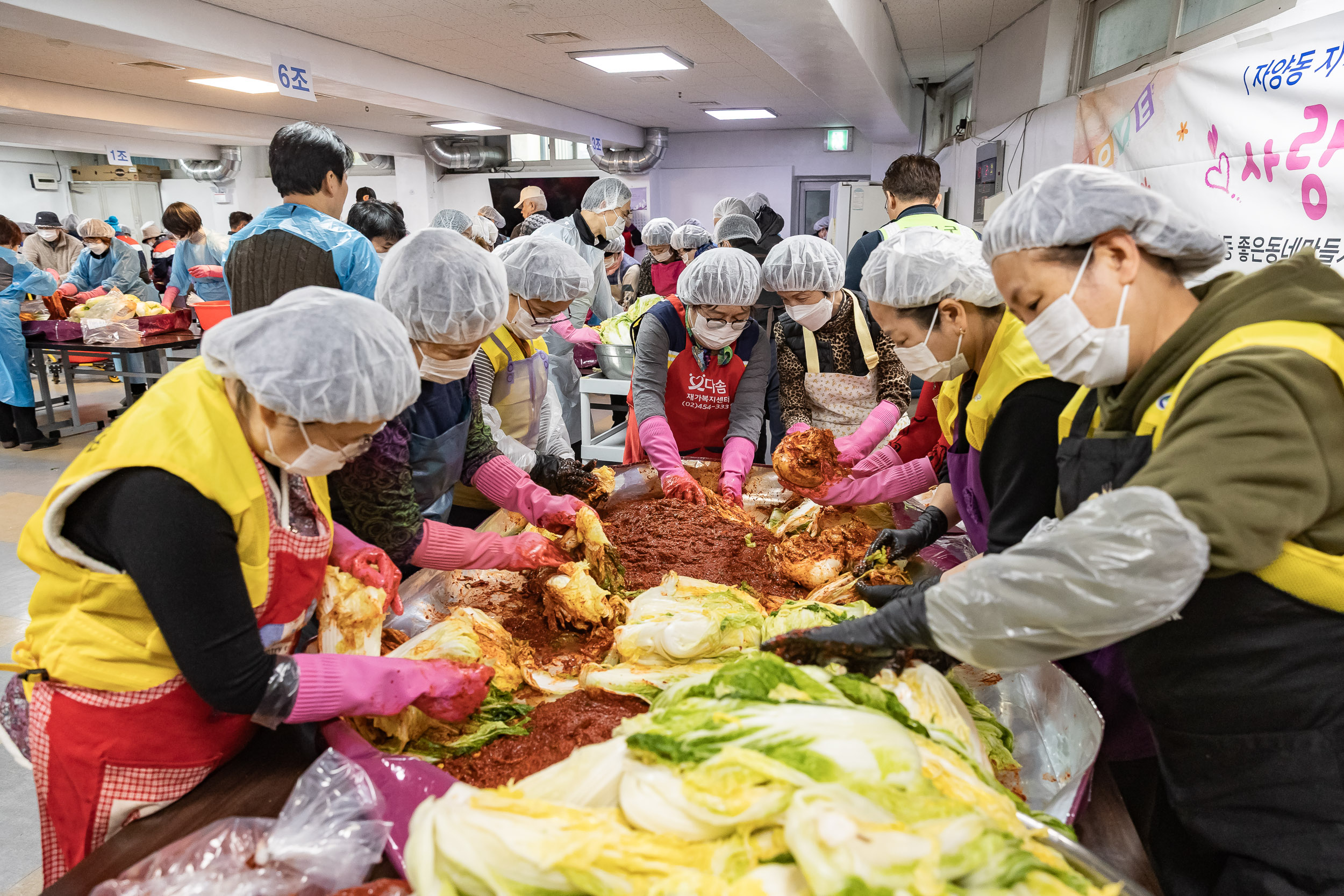20251202-자양동 지역주민의 따뜻한 겨울나기를 위한 사랑의 김장나누기 20251202-20459_L_191054.jpg