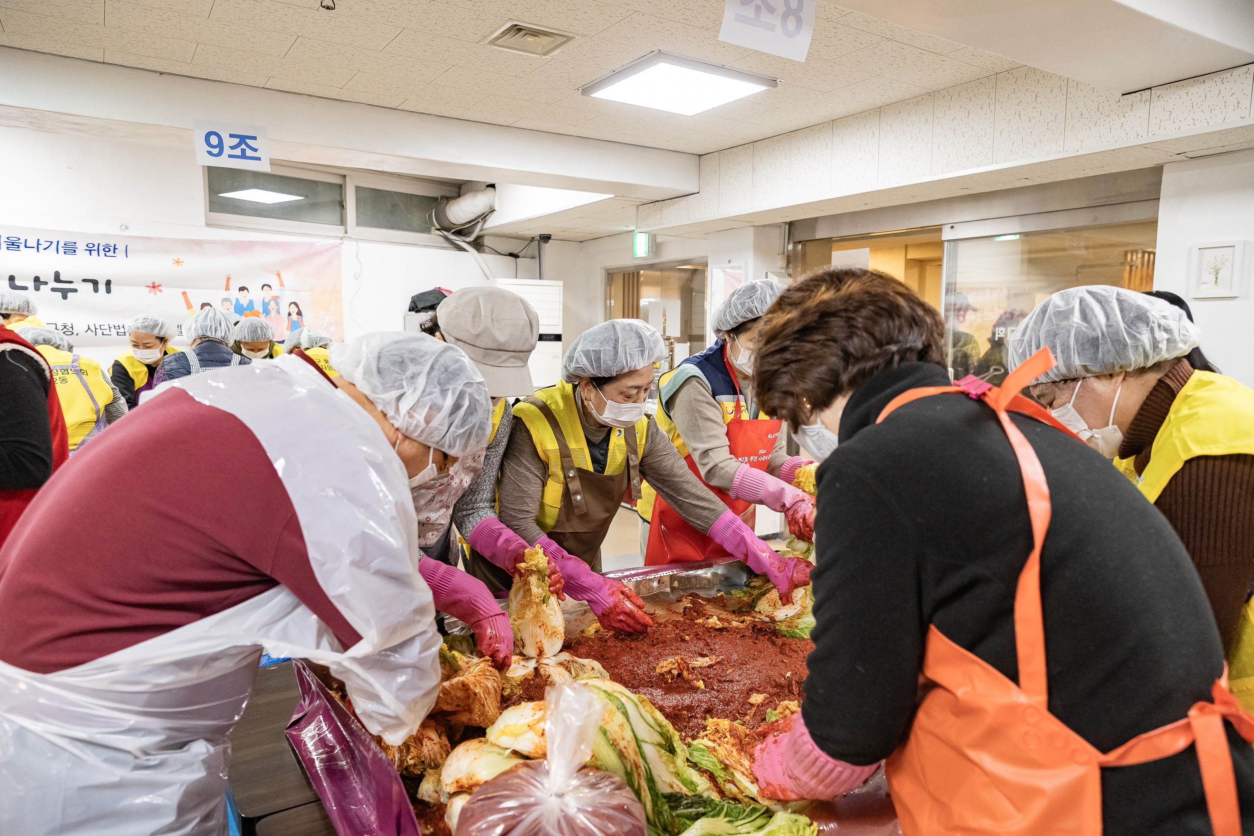20251202-자양동 지역주민의 따뜻한 겨울나기를 위한 사랑의 김장나누기 20251202-20507_L_191054.jpg