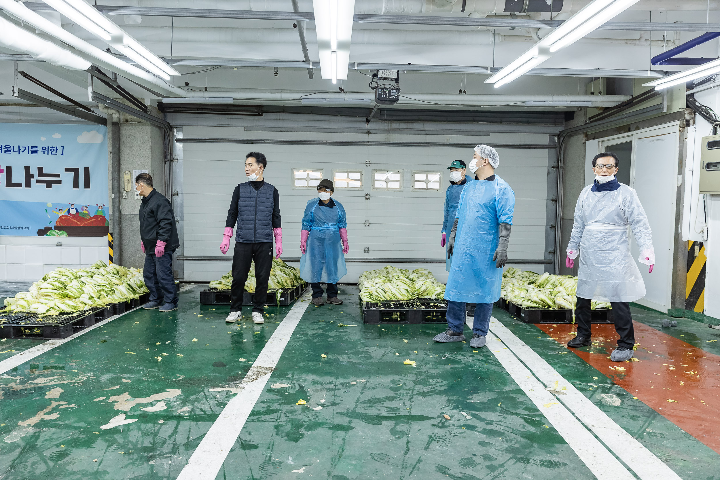 20251202-자양동 지역주민의 따뜻한 겨울나기를 위한 사랑의 김장나누기 20251202-20563_L_191054.jpg