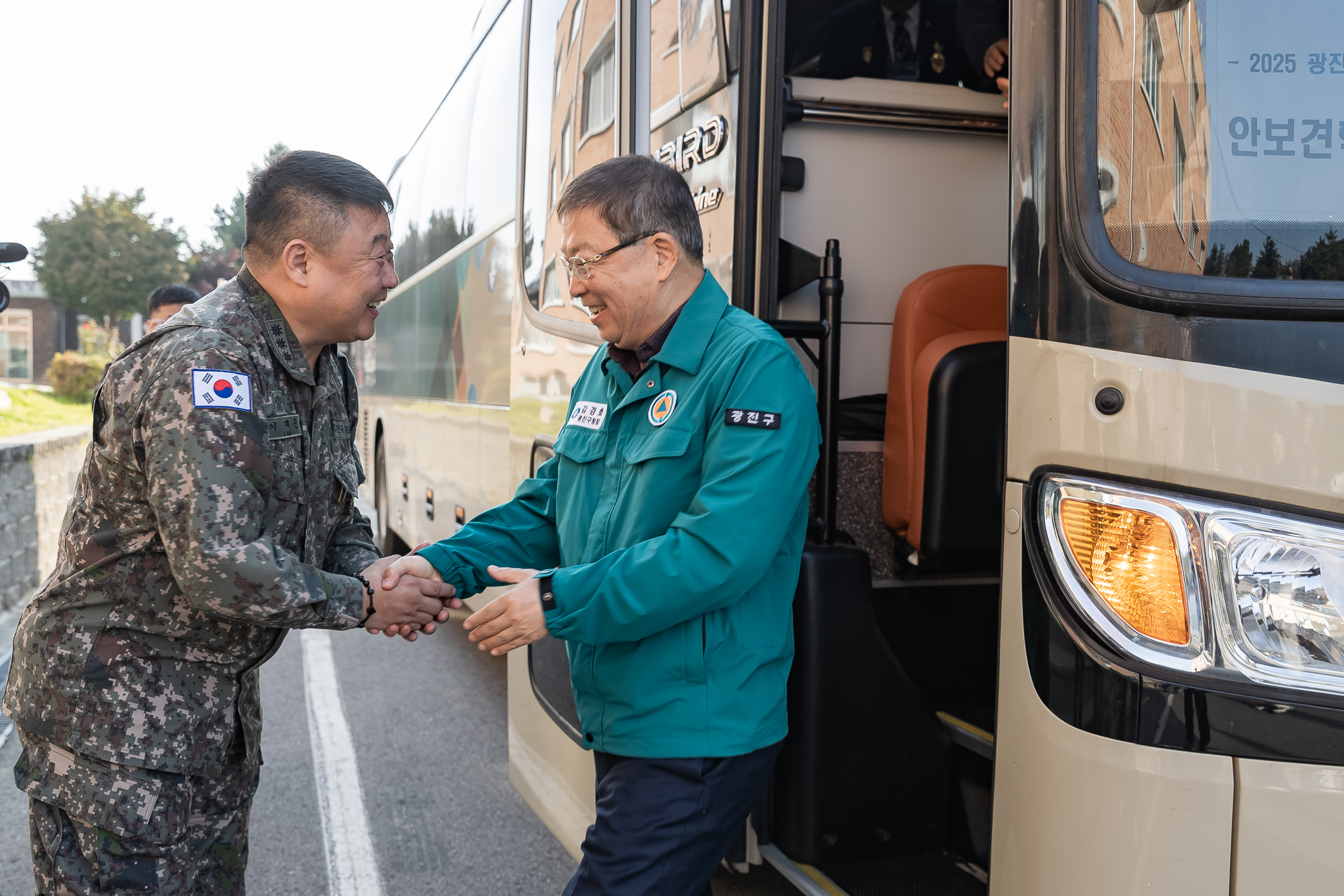 20251030-2025년 광진구 통합방위협의회 안보 견학 20251030-77235_L_091301.jpg