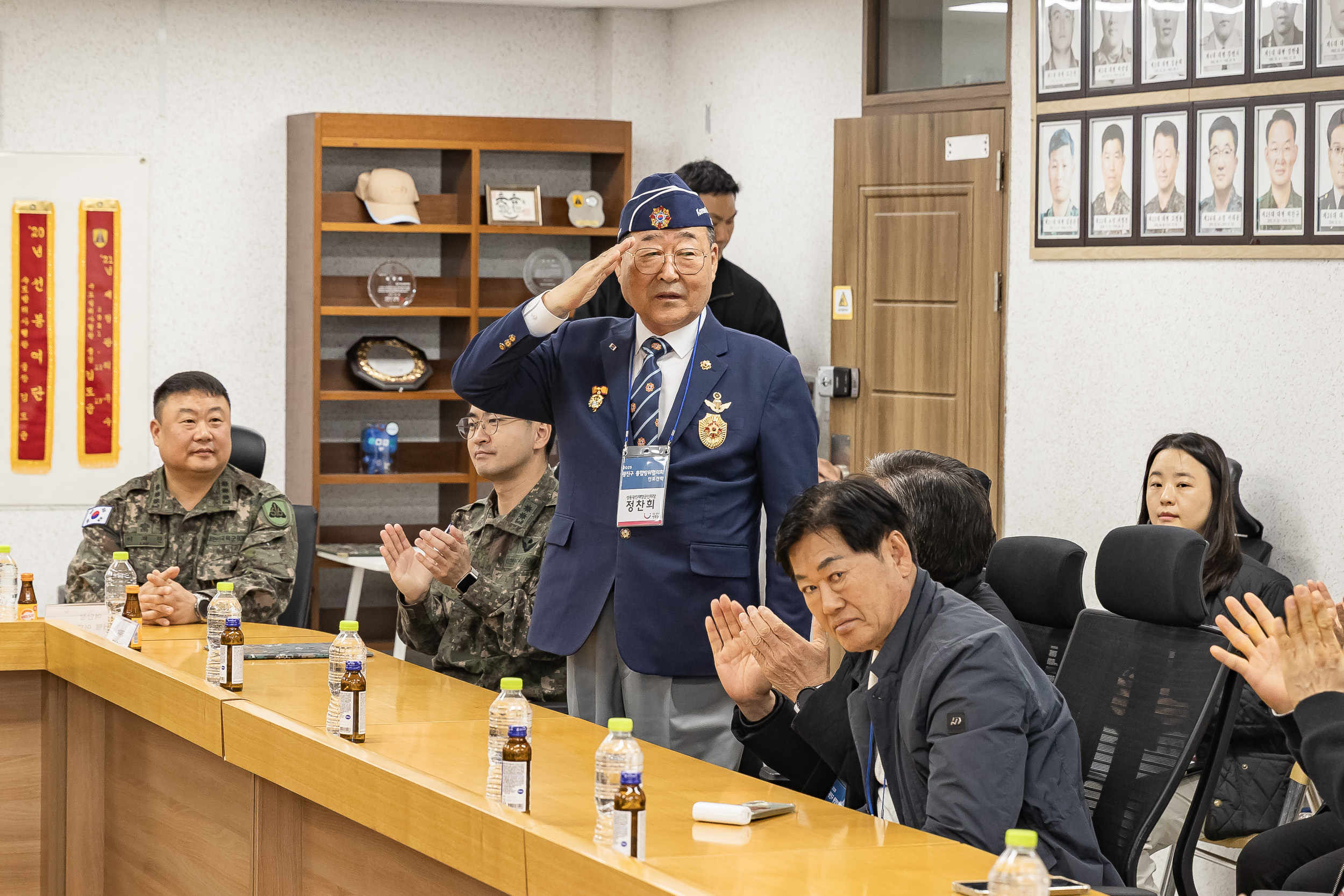 20251030-2025년 광진구 통합방위협의회 안보 견학 20251030-77386_L_091301.jpg