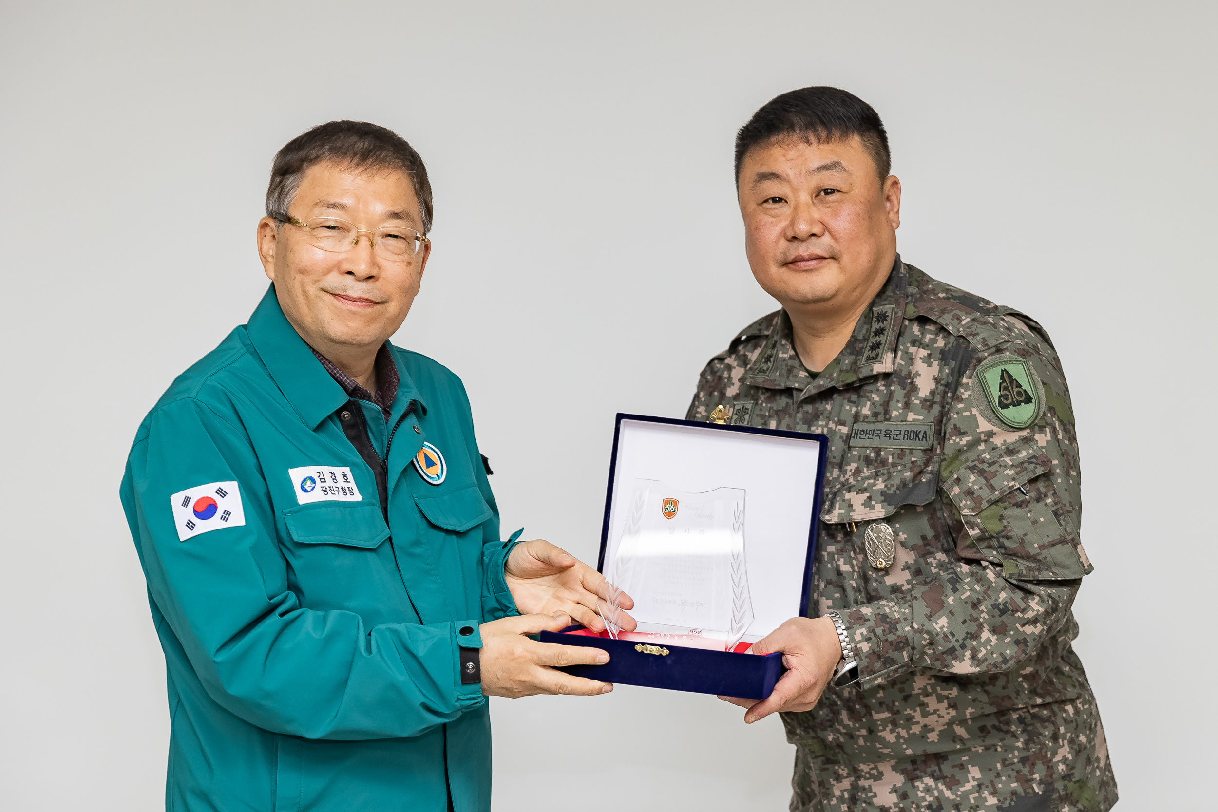 20251030-2025년 광진구 통합방위협의회 안보 견학 20251030-77525_L_091302.jpg