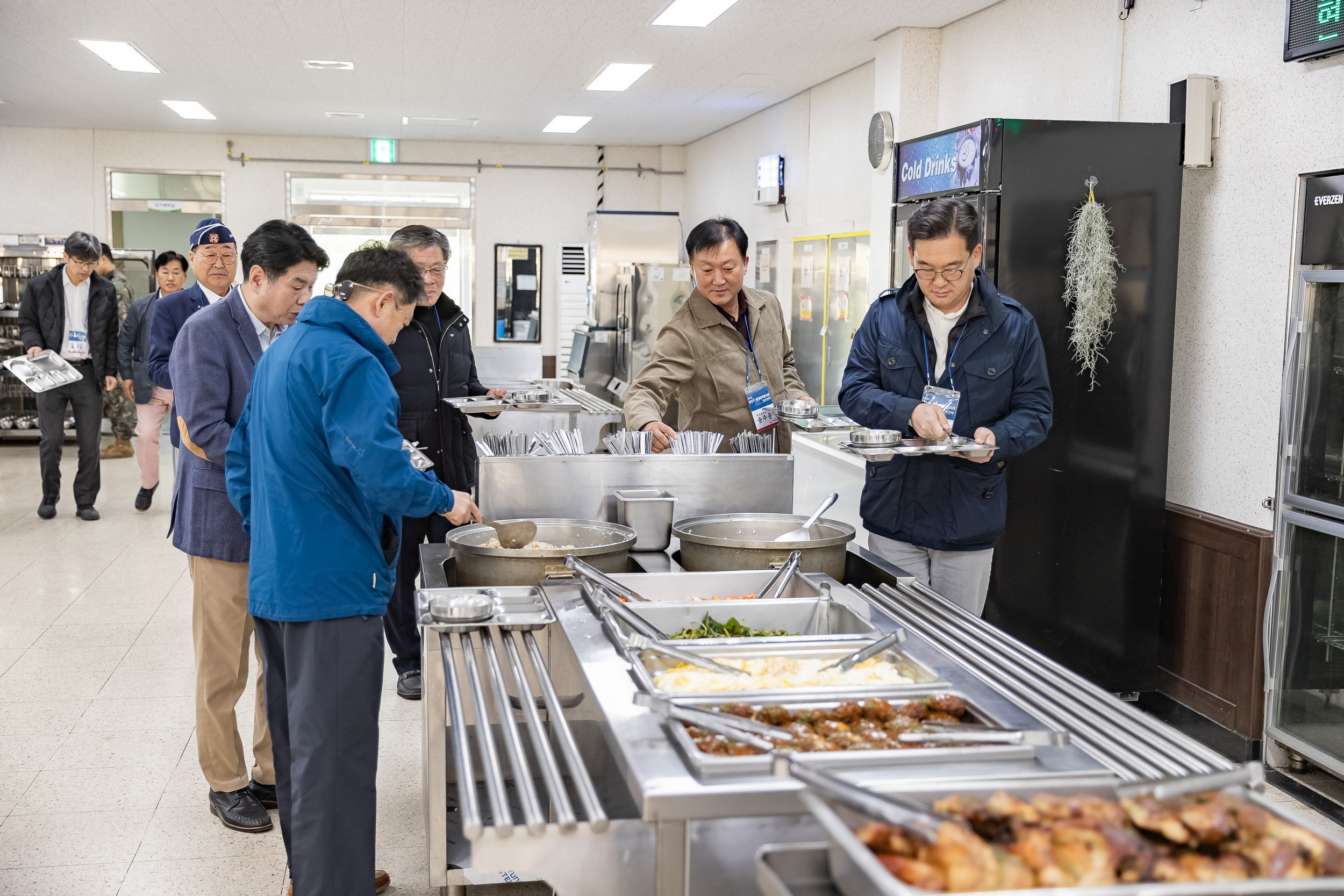 20251030-2025년 광진구 통합방위협의회 안보 견학 20251030-77697_L_091303.jpg