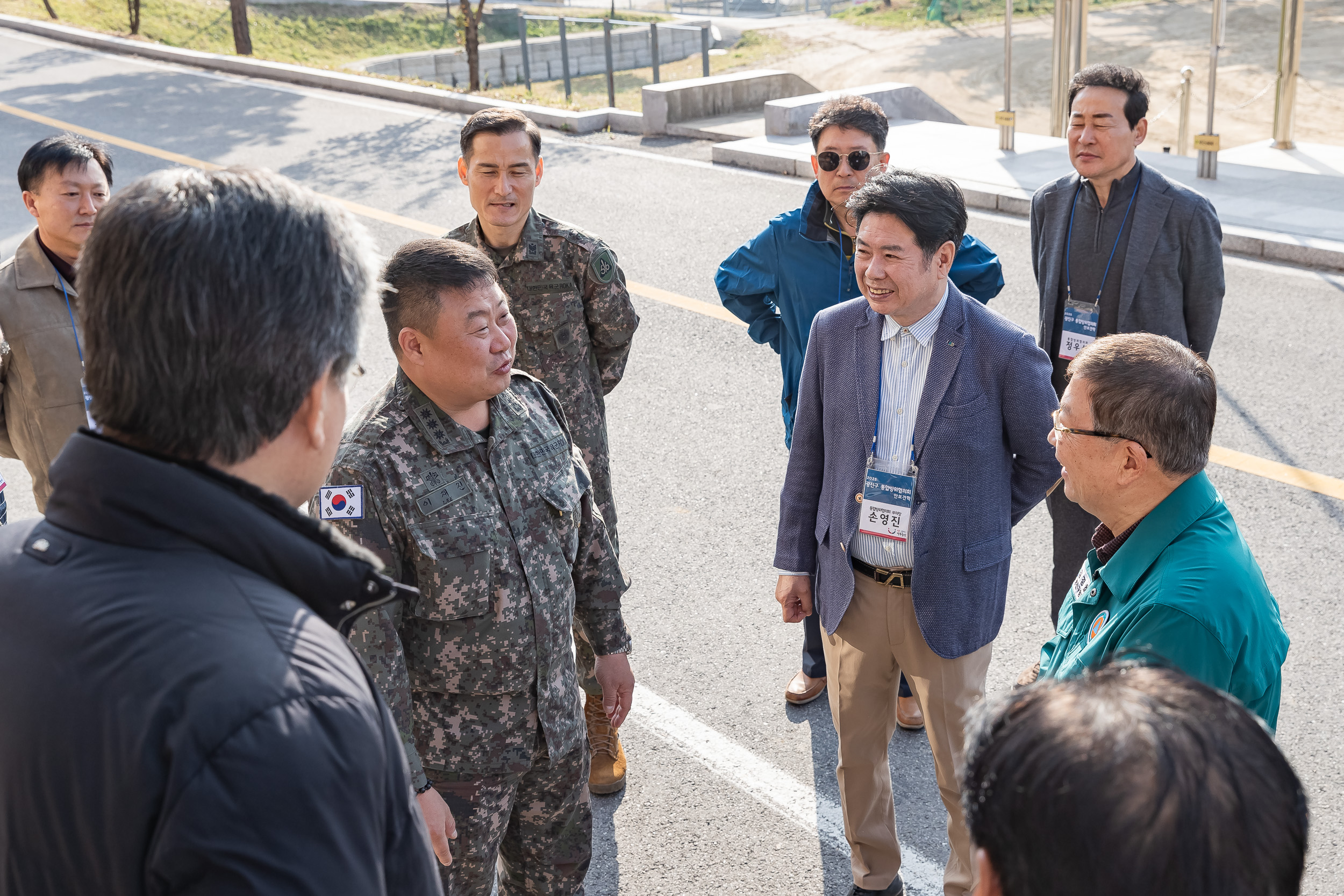 20251030-2025년 광진구 통합방위협의회 안보 견학 20251030-77306_L_091301.jpg