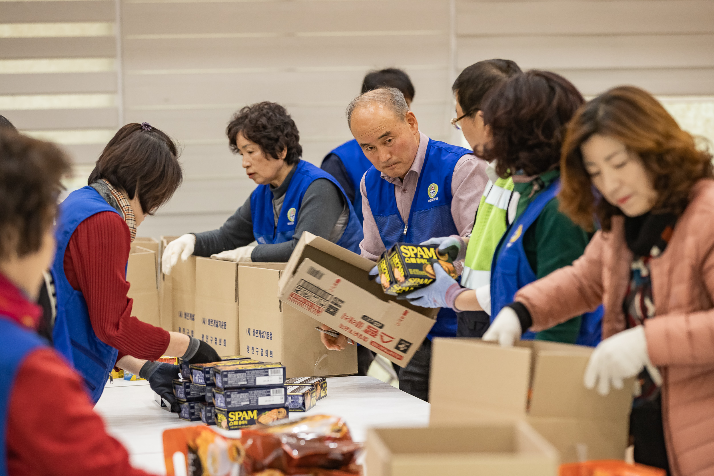 20251114-2025년 사랑의꾸러미 나눔-(사)바르게살기운동본부 20251114-6084_L_122457.jpg