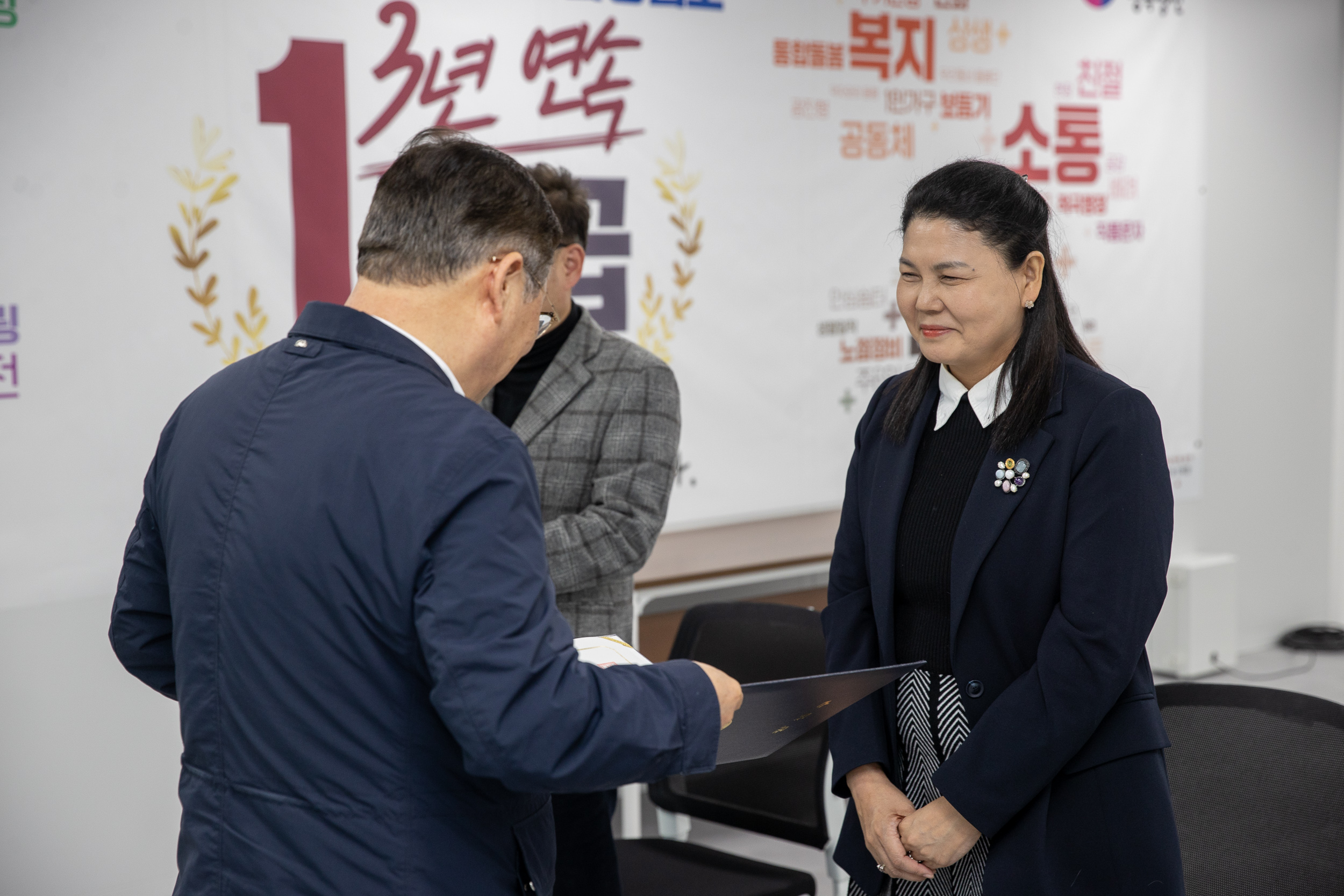 20260213-2026년 상반기 사무관 승진 발령장 수여식 20260213-20827_L_155951.jpg