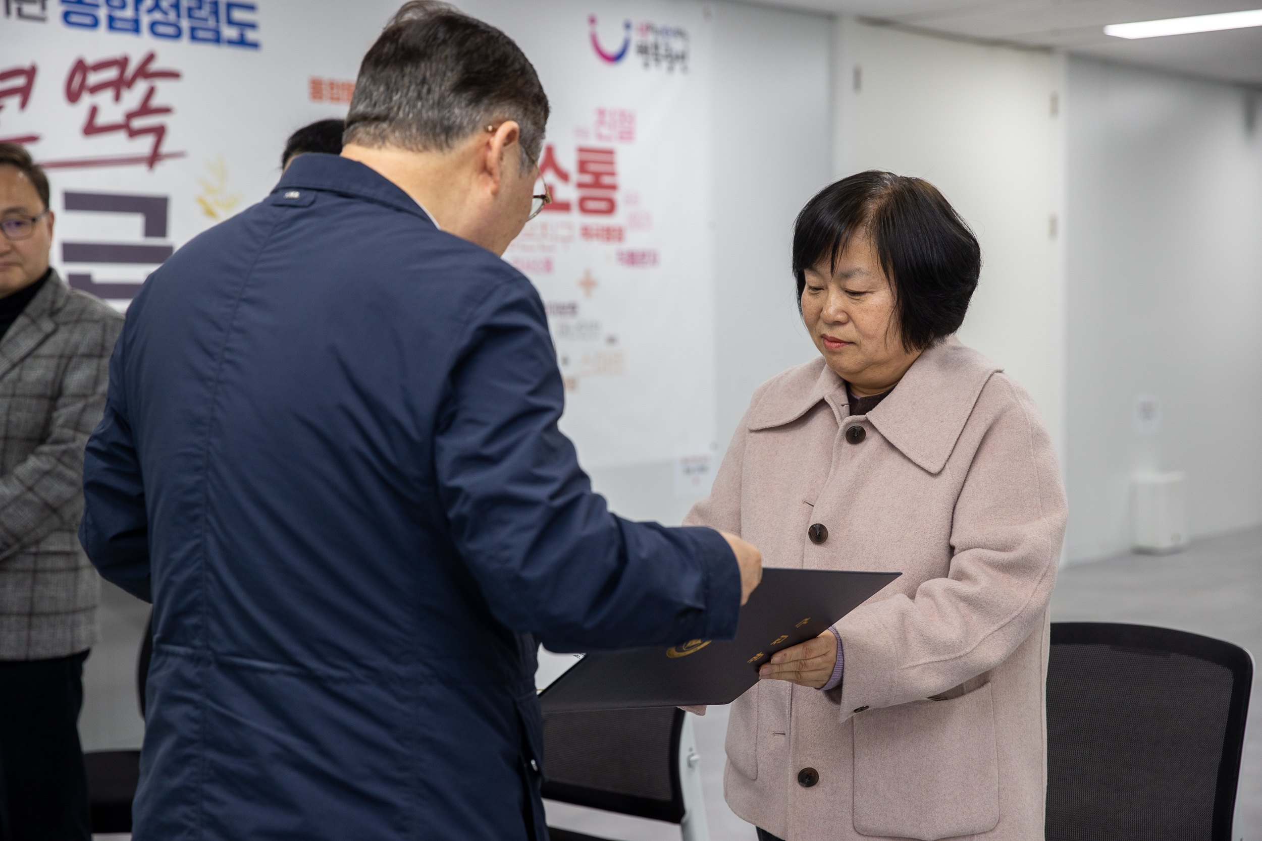 20260213-2026년 상반기 사무관 승진 발령장 수여식 20260213-20839_L_155951.jpg