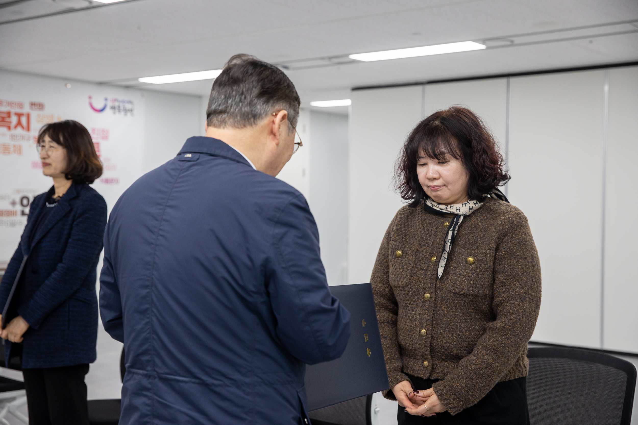 20260213-2026년 상반기 사무관 승진 발령장 수여식 20260213-20881_L_155951.jpg