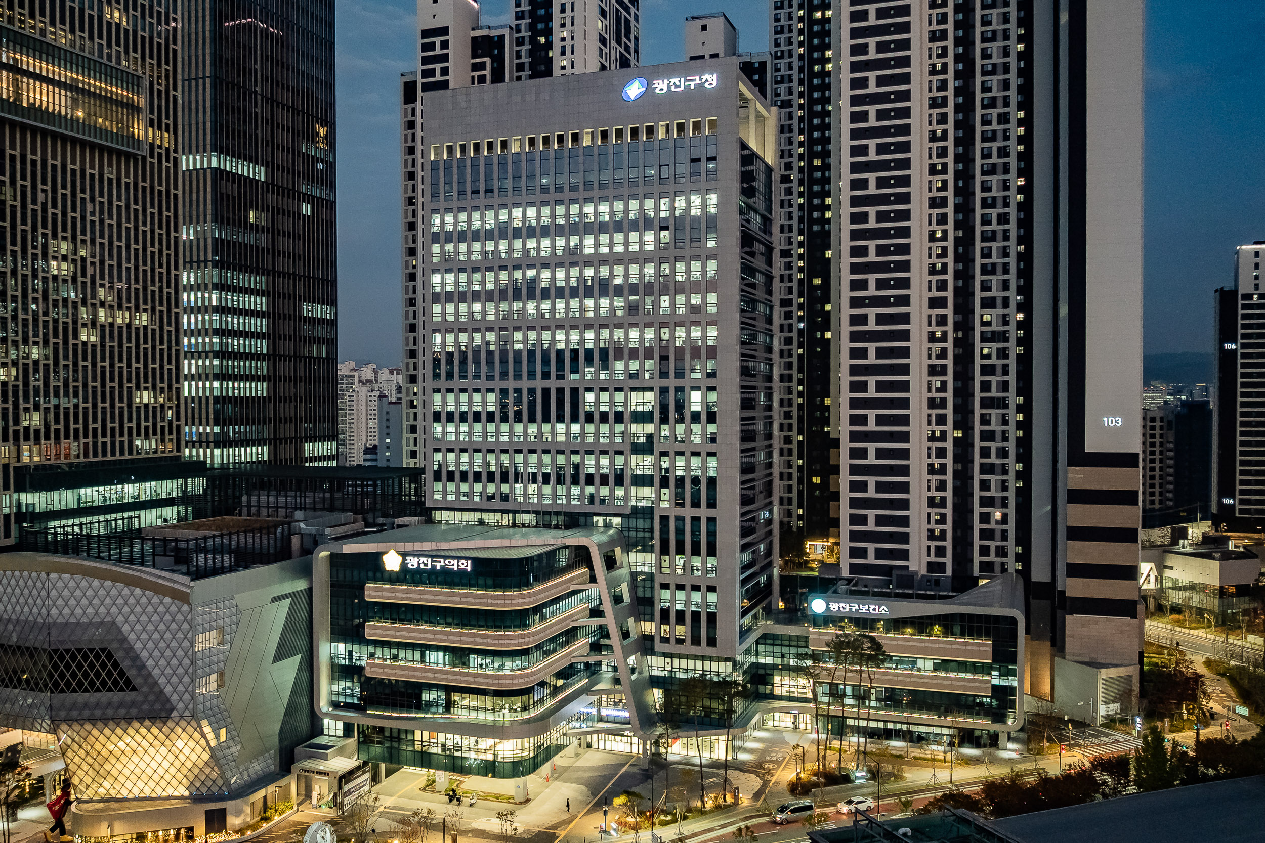 20251111-광진구청 청사 야경
