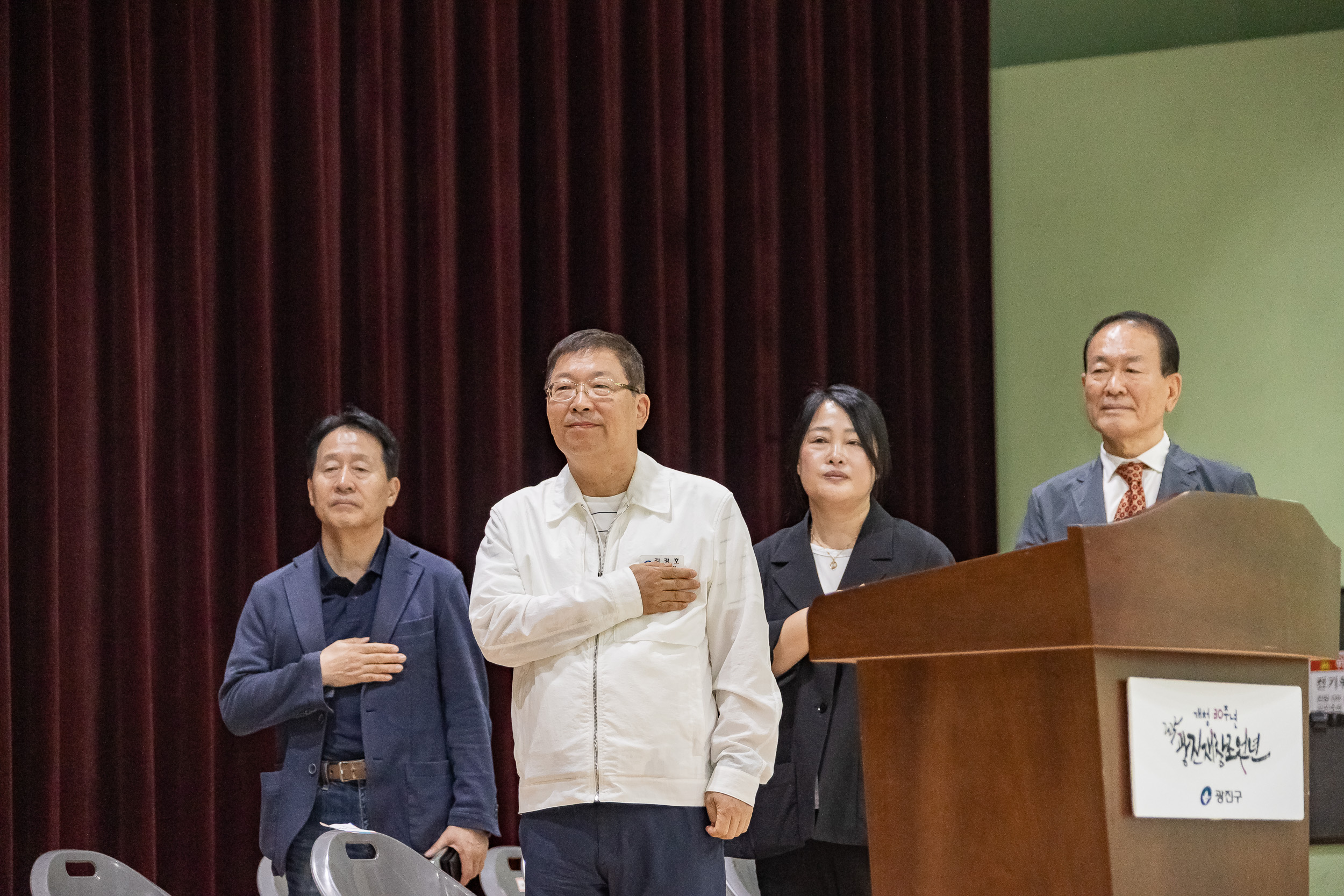 20250927-광진구 체육회장배 줄넘기 대회 20250927-44892_L_080734.jpg