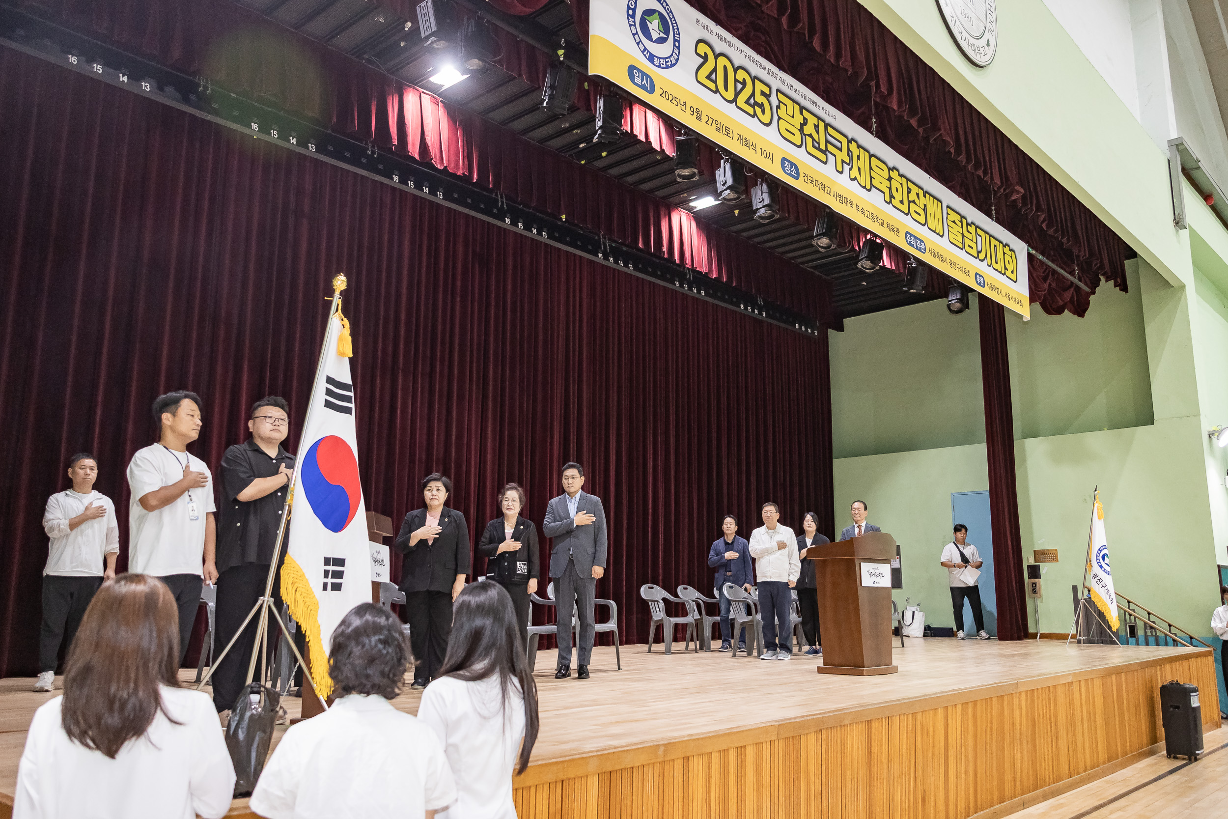 20250927-광진구 체육회장배 줄넘기 대회 20250927-44896_L_080734.jpg