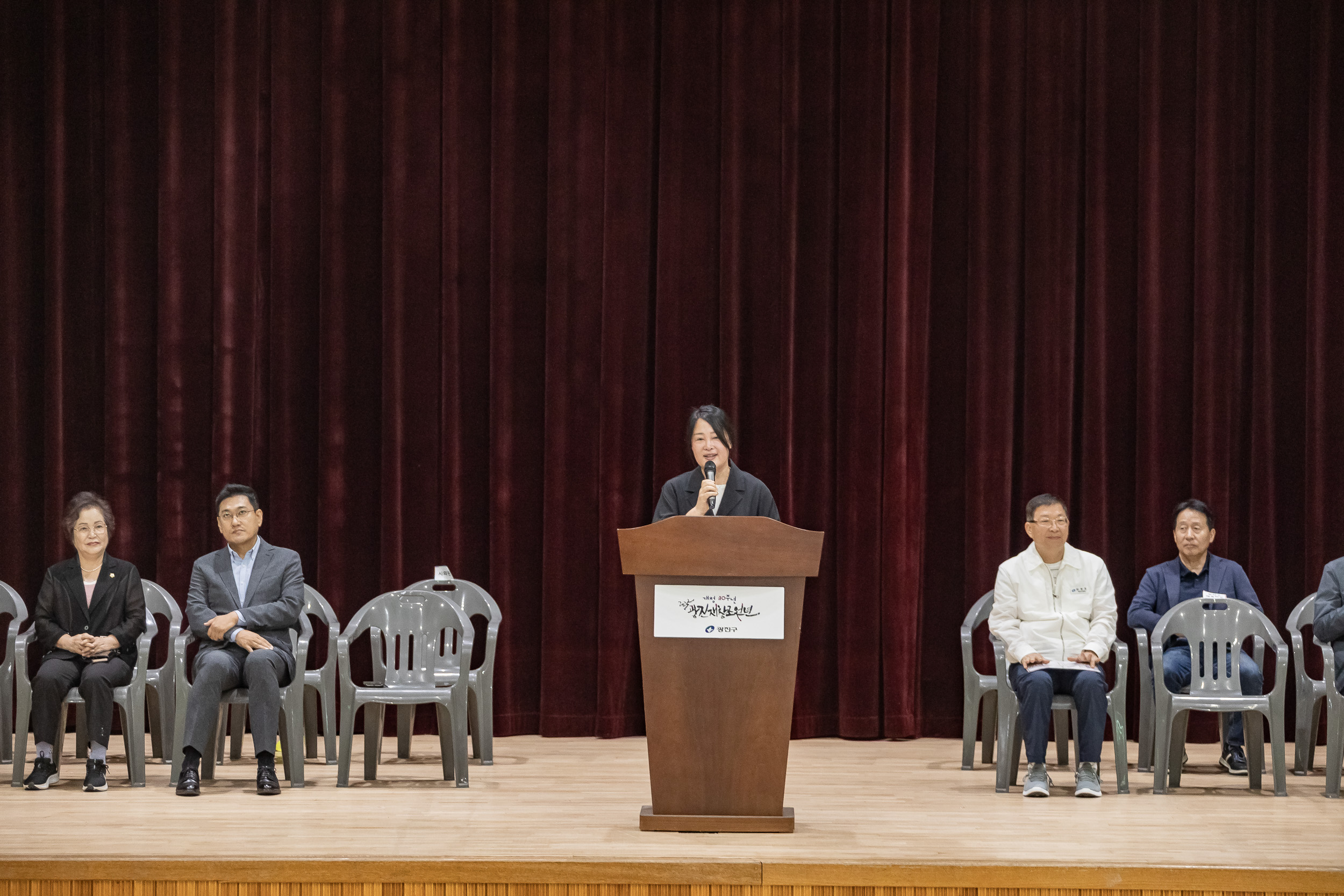 20250927-광진구 체육회장배 줄넘기 대회 20250927-44905_L_080734.jpg